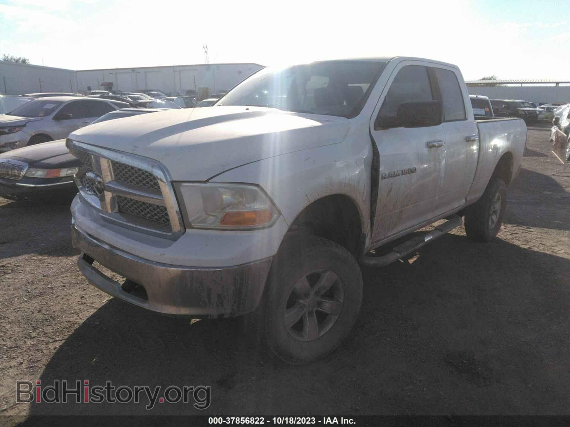 2012 RAM 1500 - VIN: 1C6RD7GP1CS266361 - Photo 2