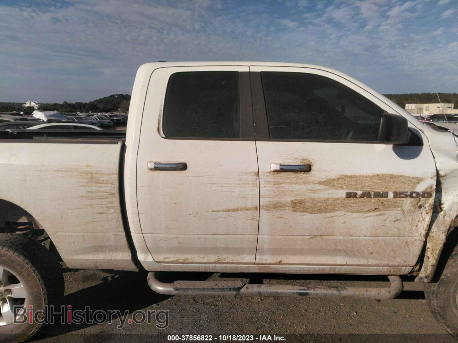 2012 RAM 1500 - VIN: 1C6RD7GP1CS266361 - Photo 13
