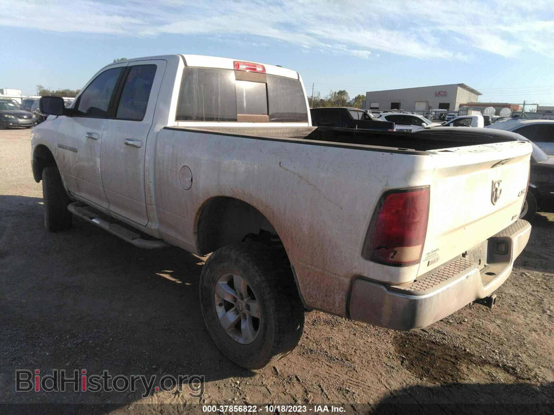 2012 RAM 1500 - VIN: 1C6RD7GP1CS266361 - Photo 3