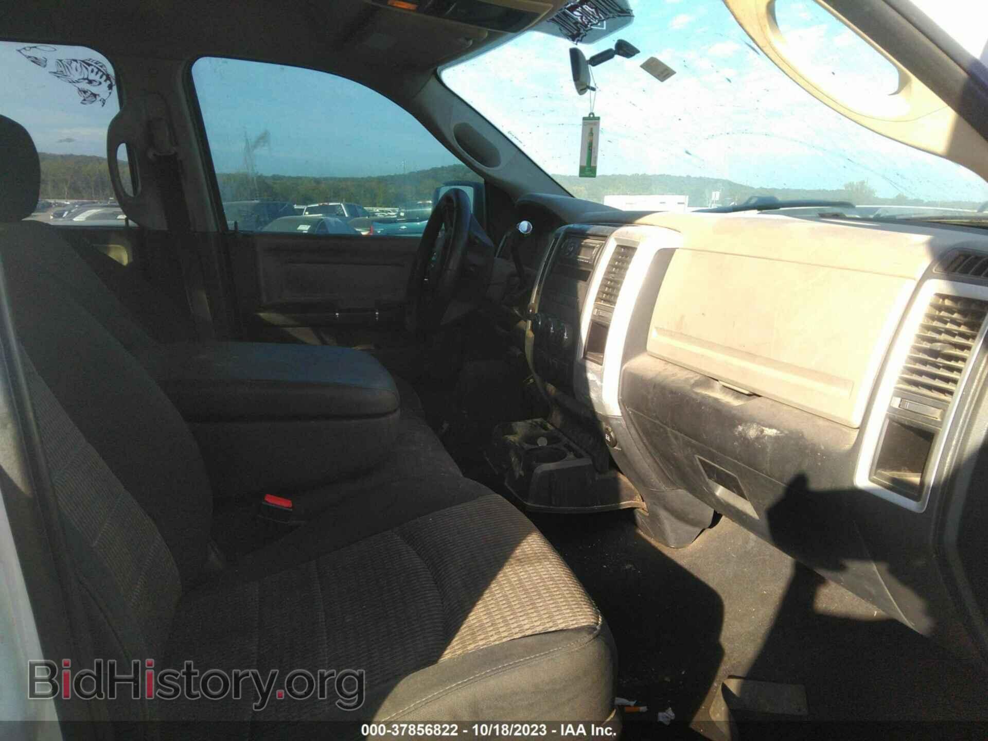 2012 RAM 1500 - VIN: 1C6RD7GP1CS266361 - Photo 5