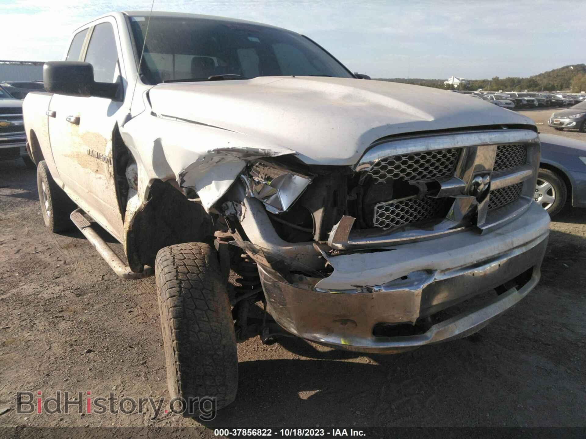 2012 RAM 1500 - VIN: 1C6RD7GP1CS266361 - Photo 6