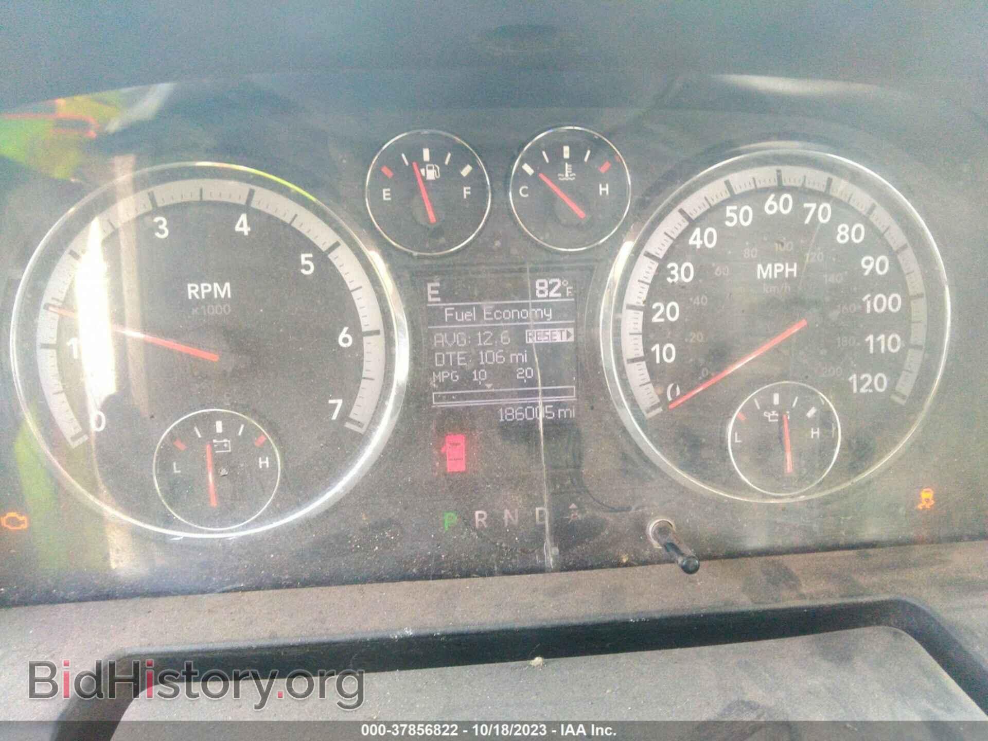 2012 RAM 1500 - VIN: 1C6RD7GP1CS266361 - Photo 7