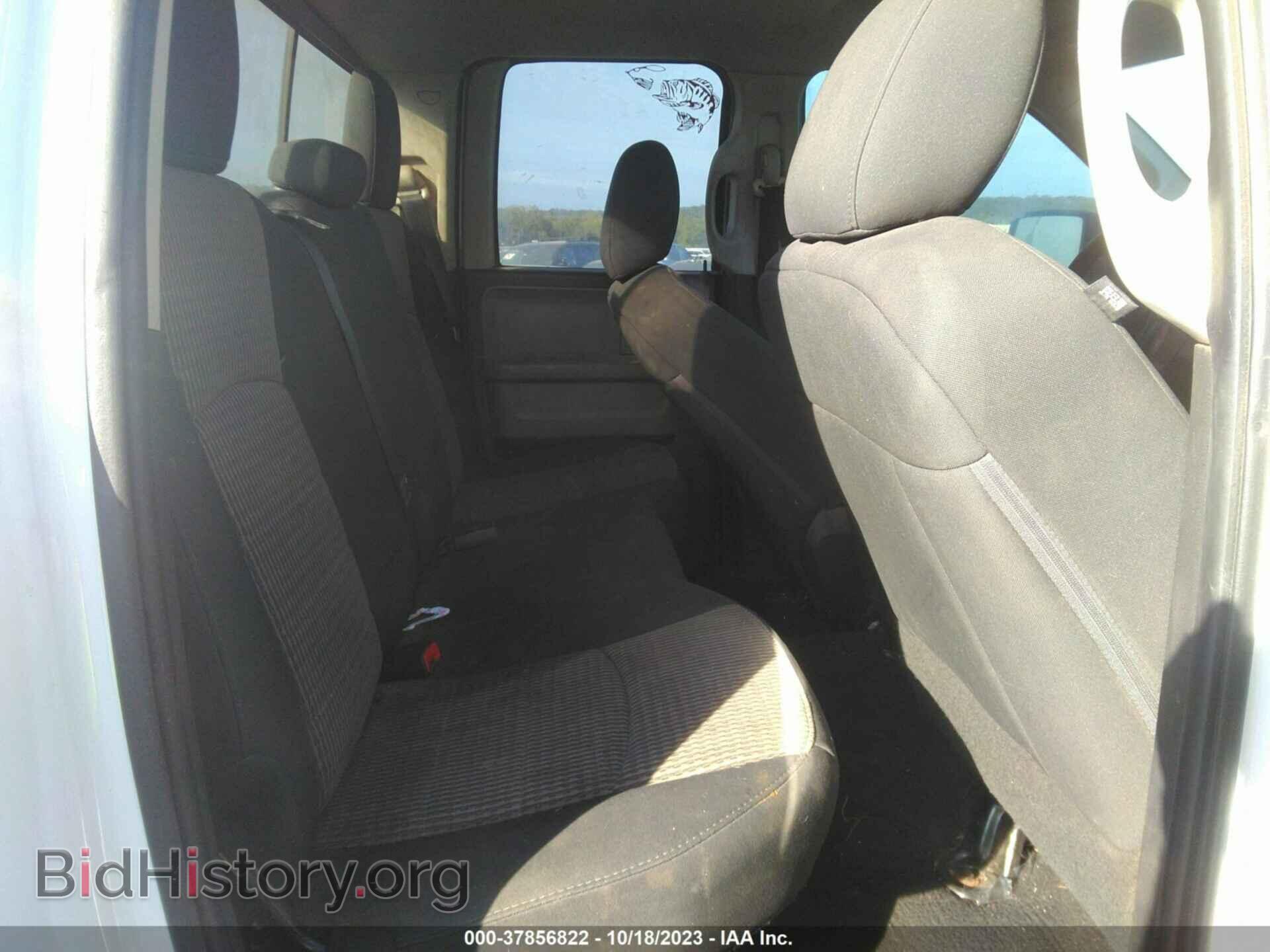 2012 RAM 1500 - VIN: 1C6RD7GP1CS266361 - Photo 8