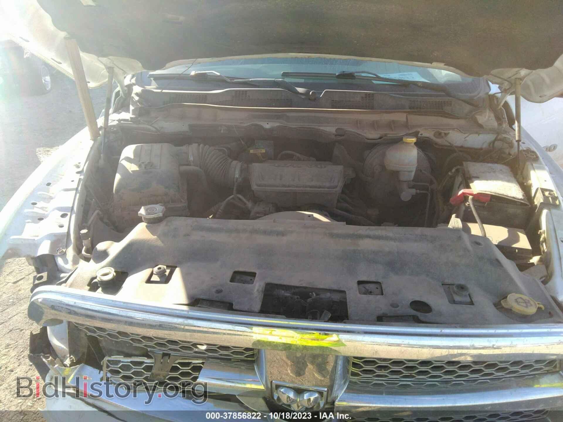 2012 RAM 1500 - VIN: 1C6RD7GP1CS266361 - Photo 10
