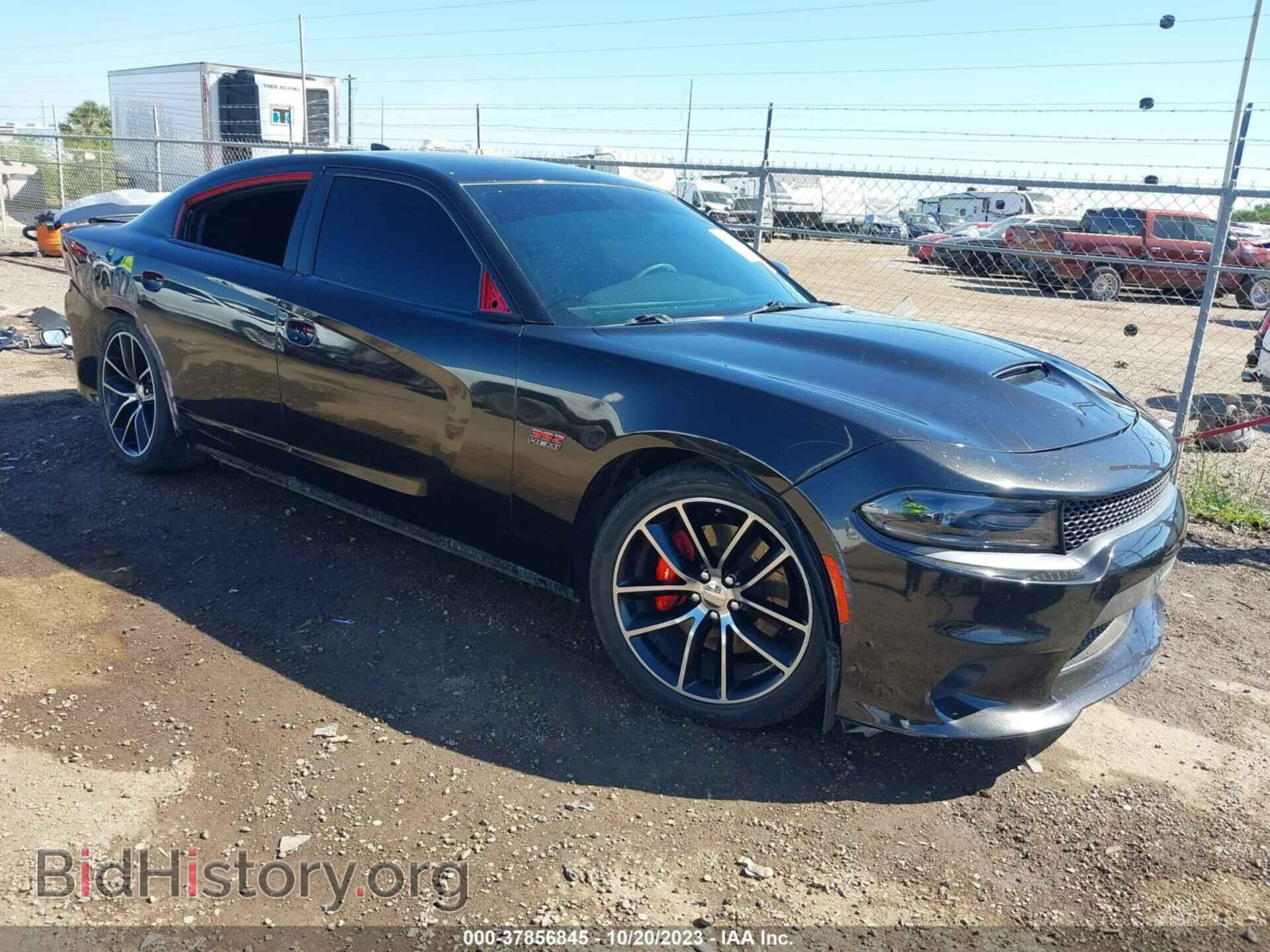Фотография 2C3CDXGJ3GH318715 - DODGE CHARGER 2016