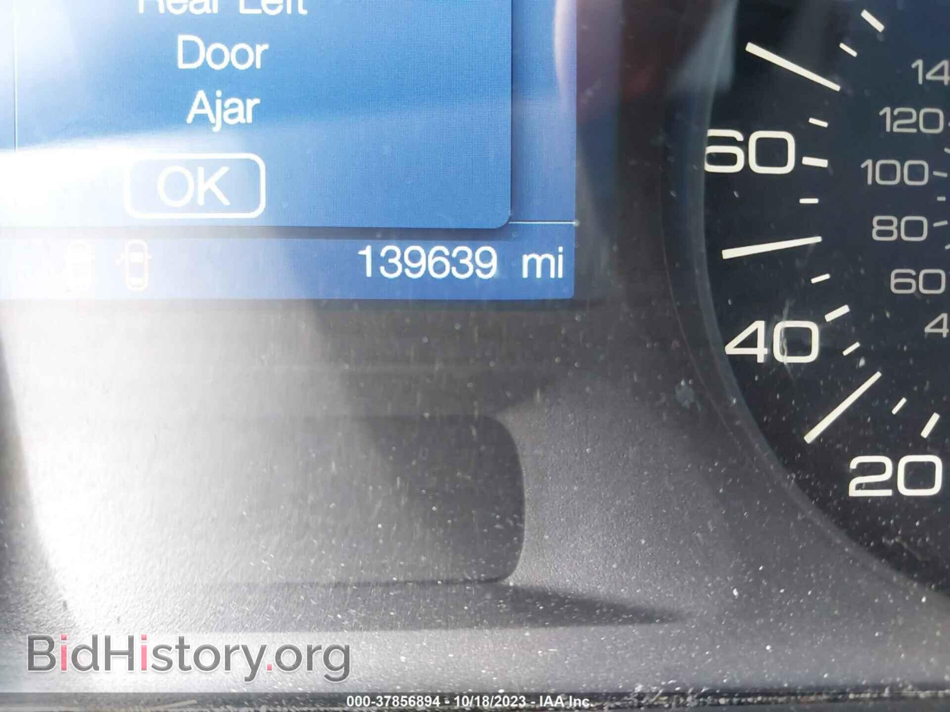 2014 FORD EDGE - VIN: 2FMDK3GC8EBA99858 - Фото 7