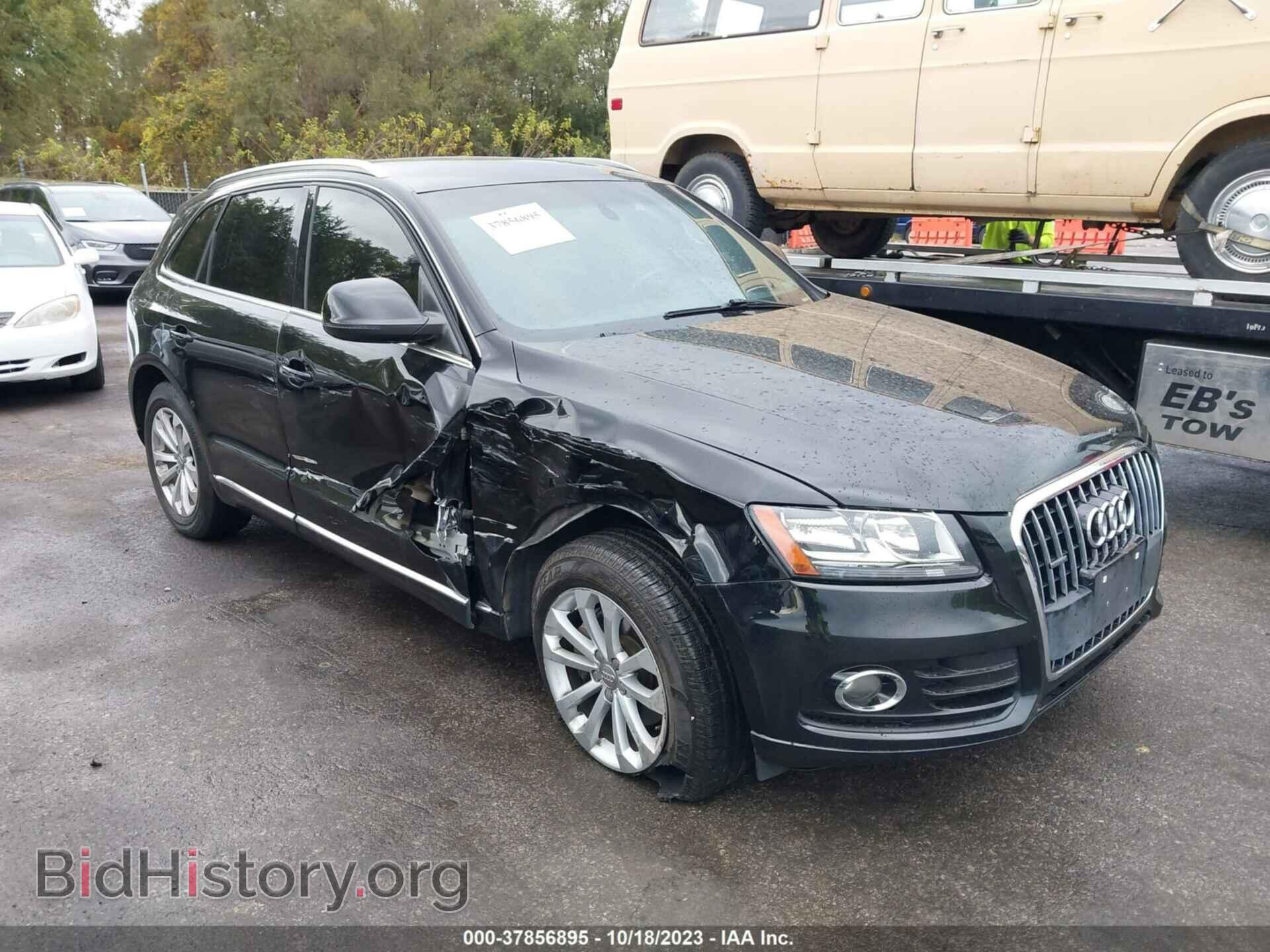 2014 AUDI Q5 - VIN: WA1CFAFP7EA064375 - Фото 6