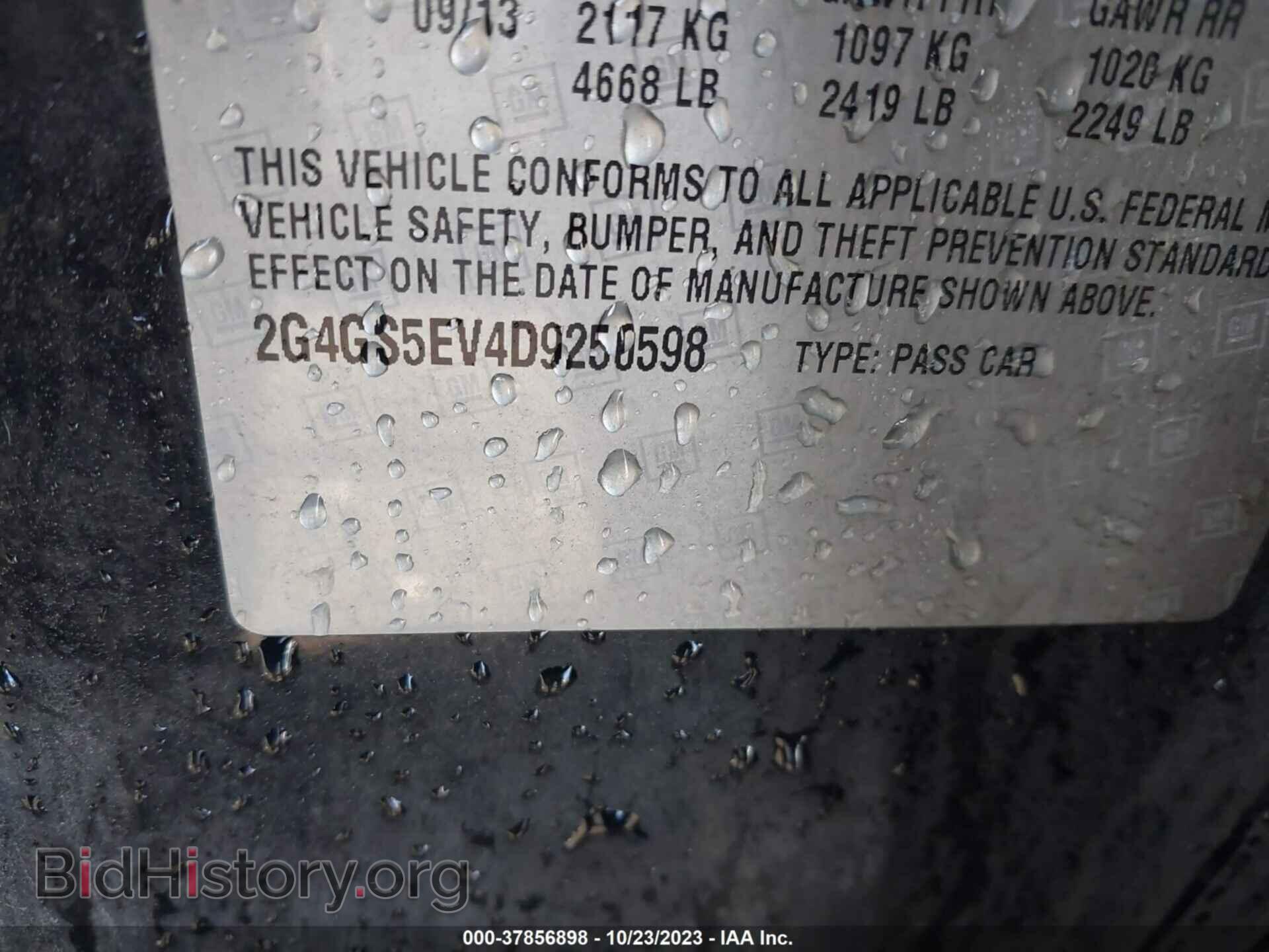 2013 BUICK REGAL - VIN: 2G4GS5EV4D9250598 - Фото 9