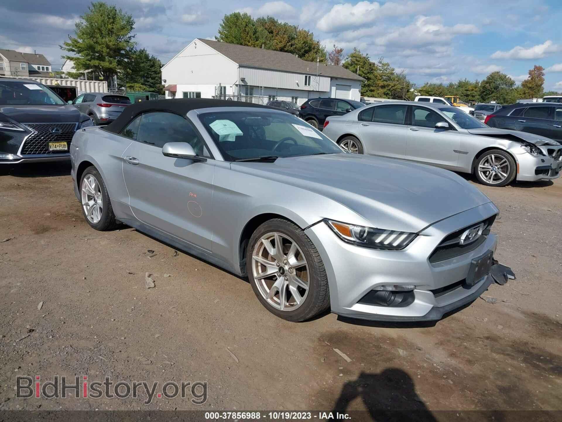 Фотография 1FATP8UH6F5394385 - FORD MUSTANG 2015