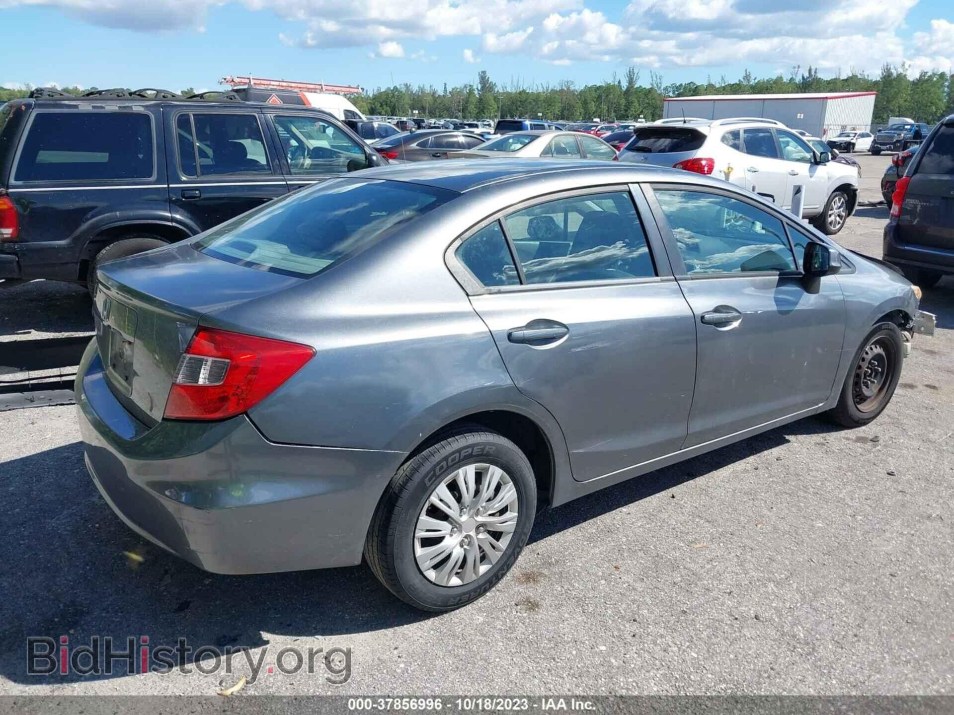 2012 HONDA CIVIC - VIN: 2HGFB2F57CH322221 - Фото 4