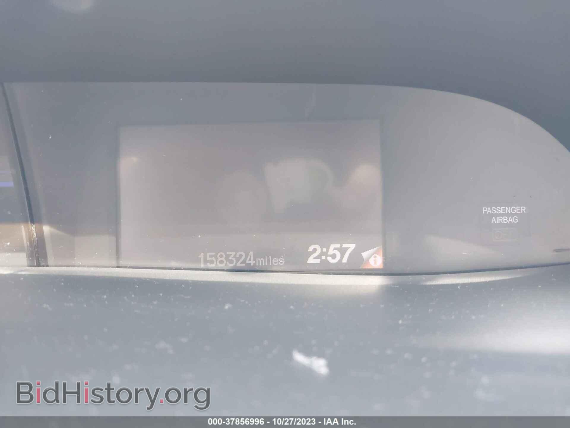 2012 HONDA CIVIC - VIN: 2HGFB2F57CH322221 - Фото 7