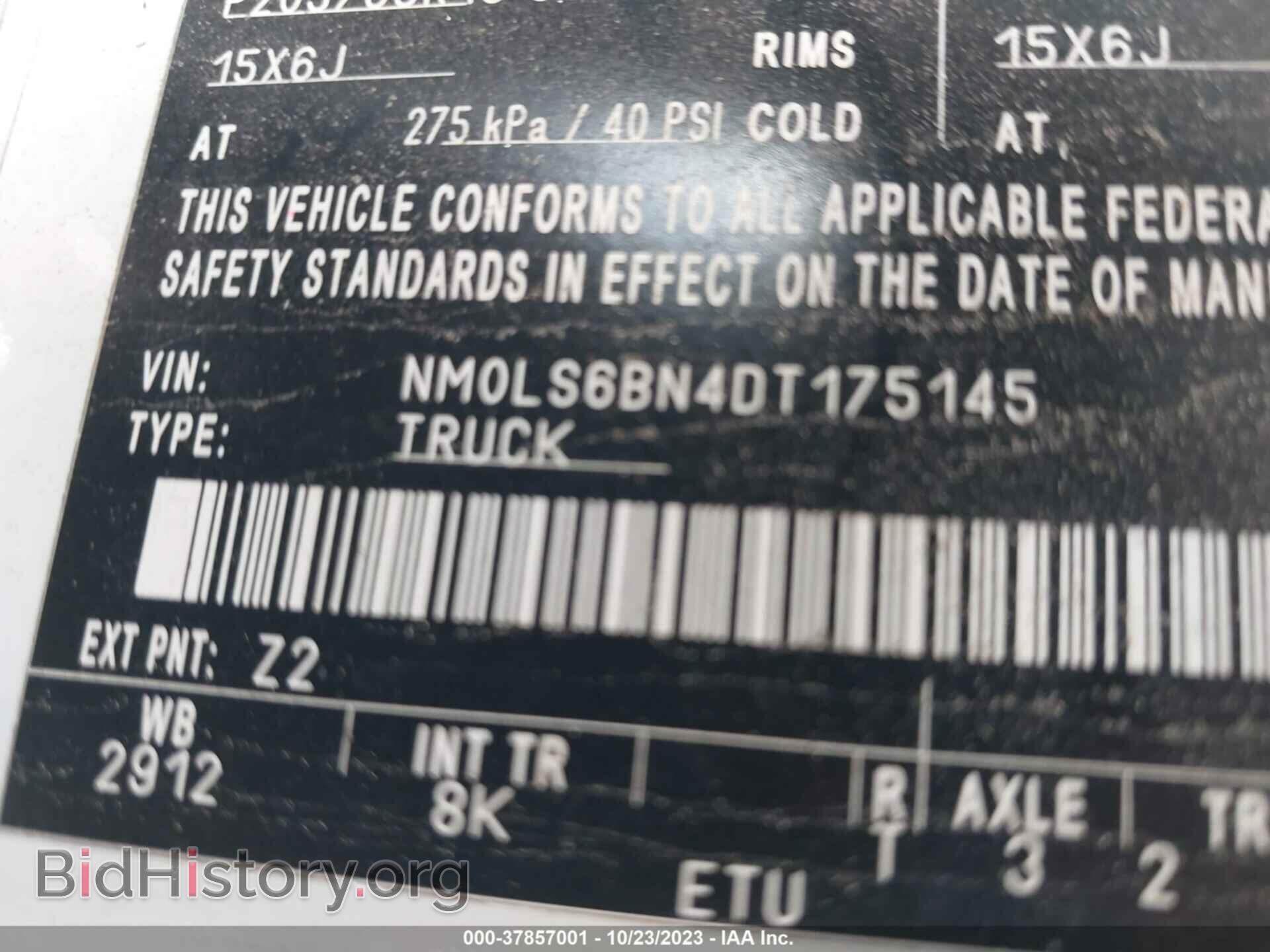 2013 FORD TRANSIT CONNECT - VIN: NM0LS6BN4DT175145 - Фото 9