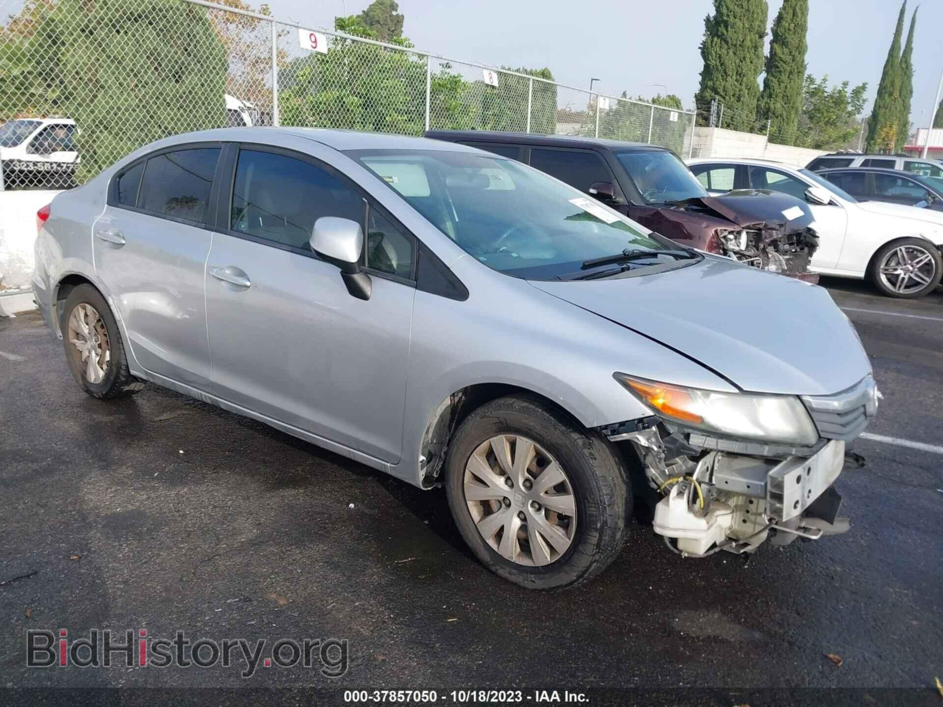 Photo 19XFB2F54CE346857 - HONDA CIVIC 2012