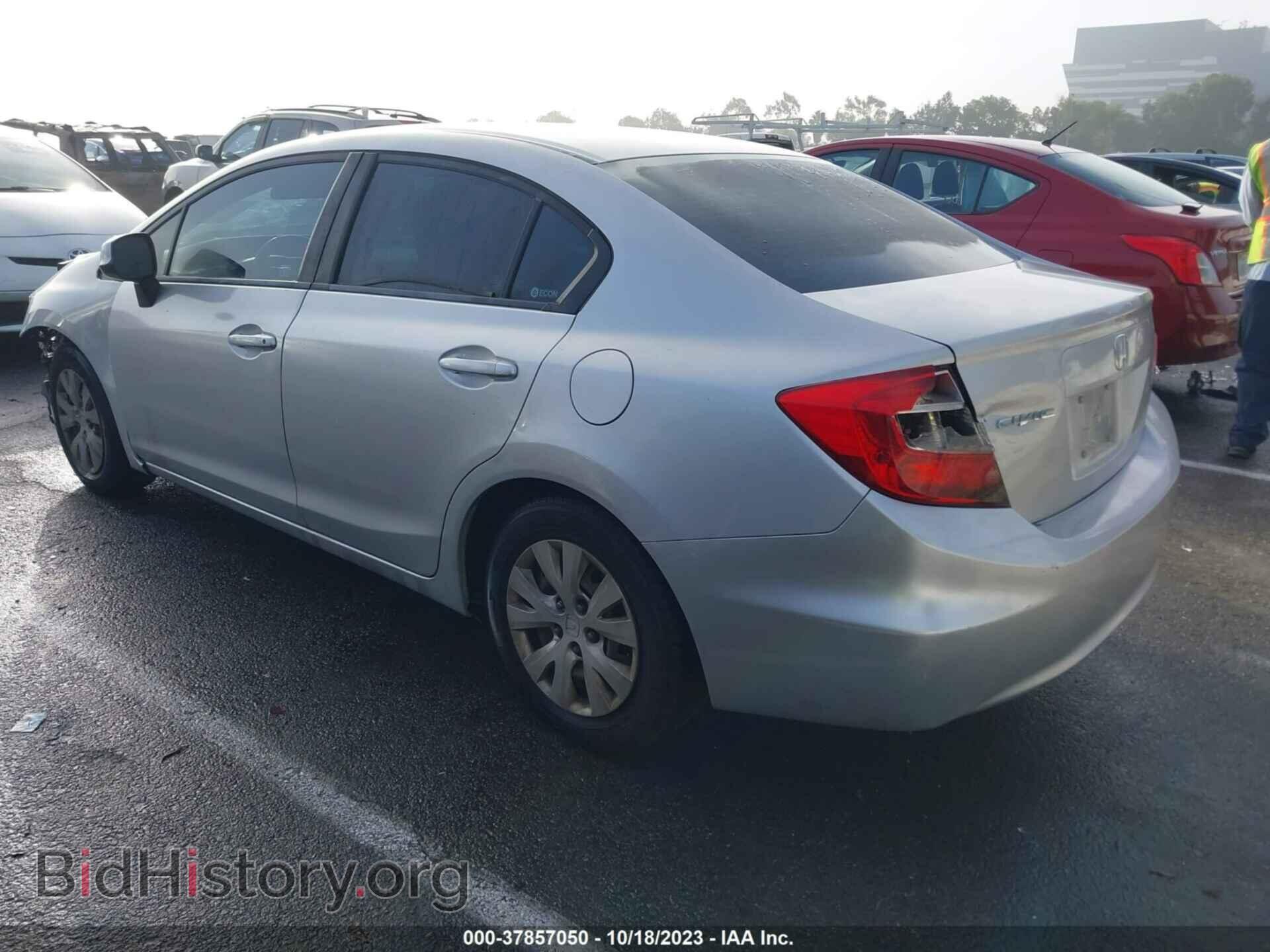 2012 HONDA CIVIC - VIN: 19XFB2F54CE346857 - Фото 3