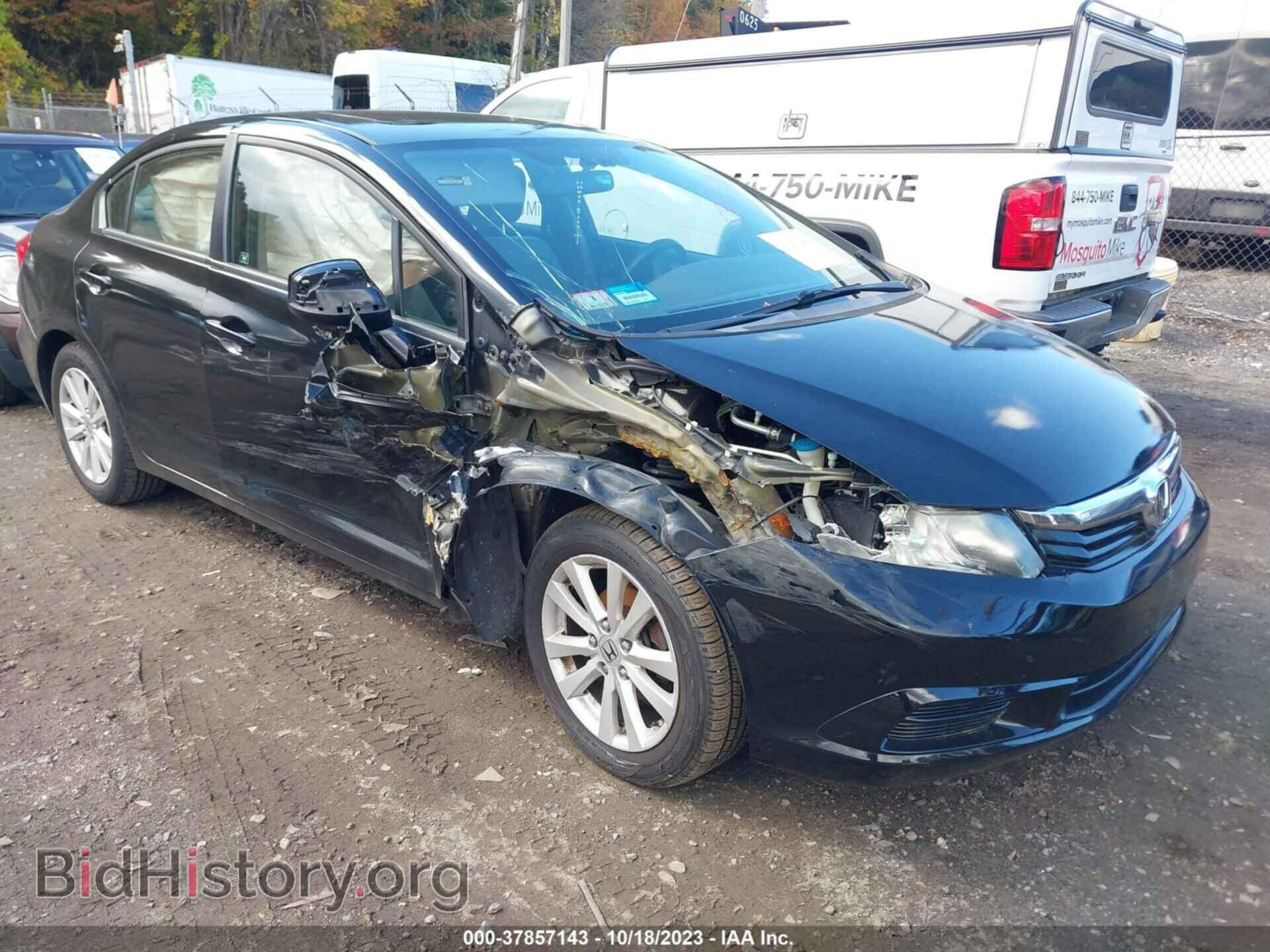 Фотография 2HGFB2F86CH517088 - HONDA CIVIC 2012