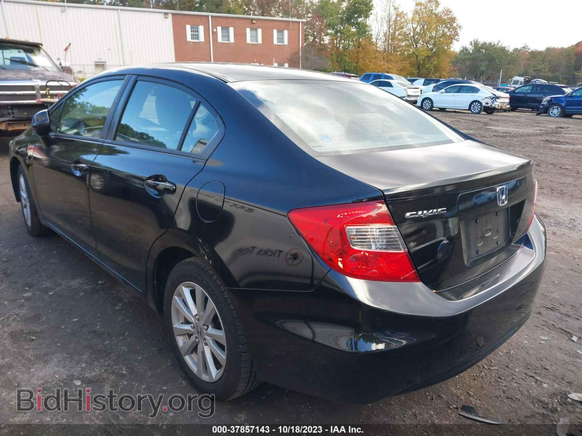 2012 HONDA CIVIC - VIN: 2HGFB2F86CH517088 - Photo 3