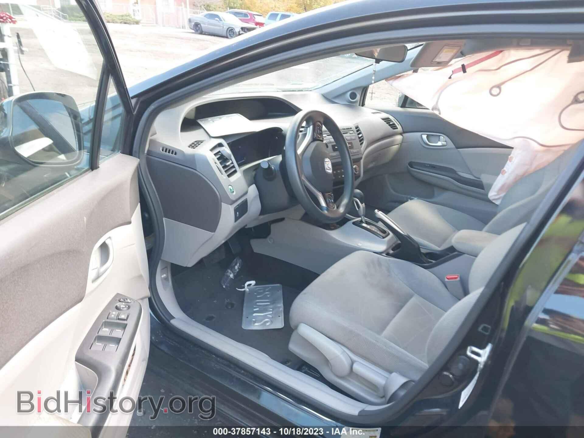 2012 HONDA CIVIC - VIN: 2HGFB2F86CH517088 - Photo 5