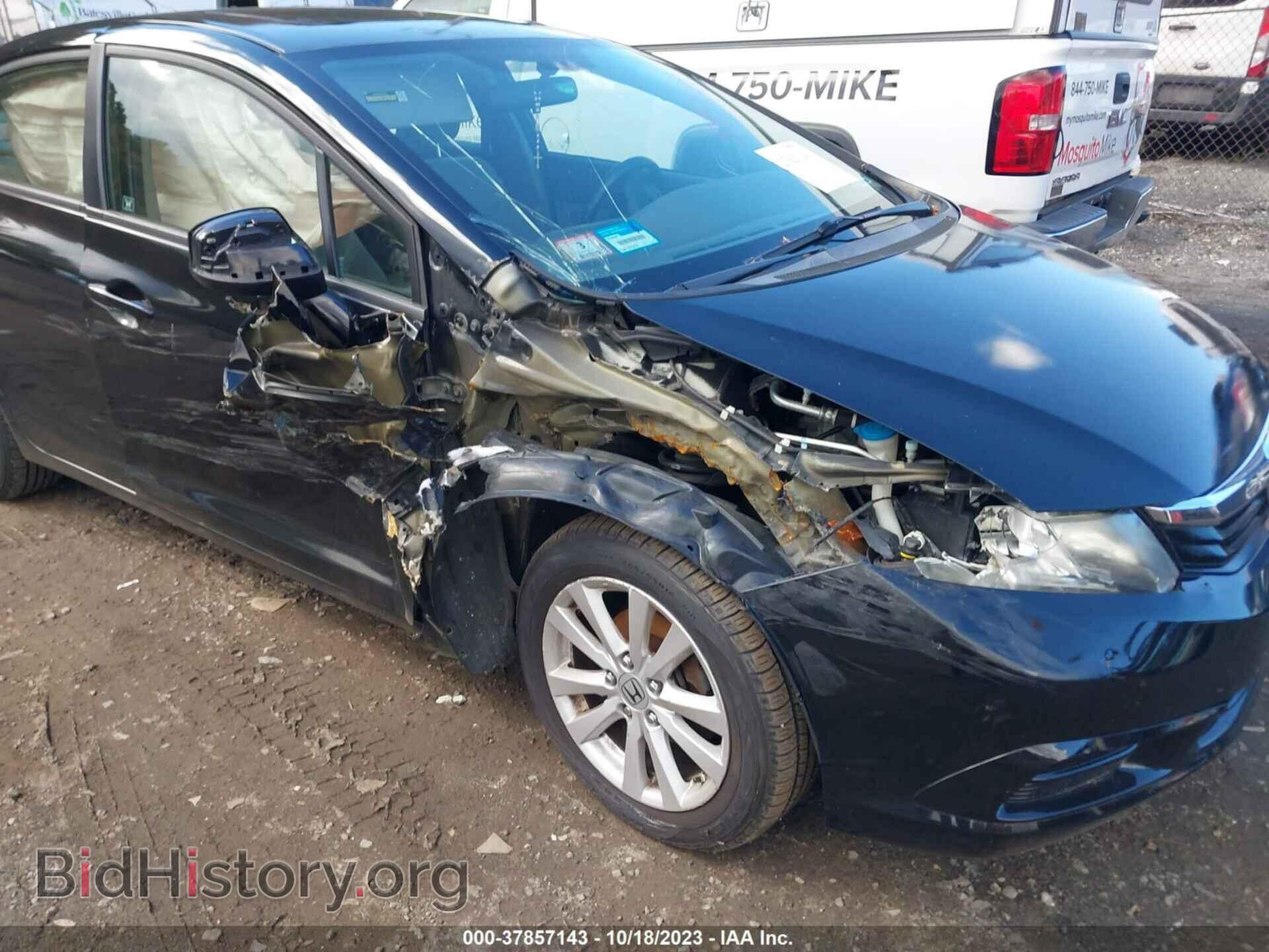 2012 HONDA CIVIC - VIN: 2HGFB2F86CH517088 - Photo 6