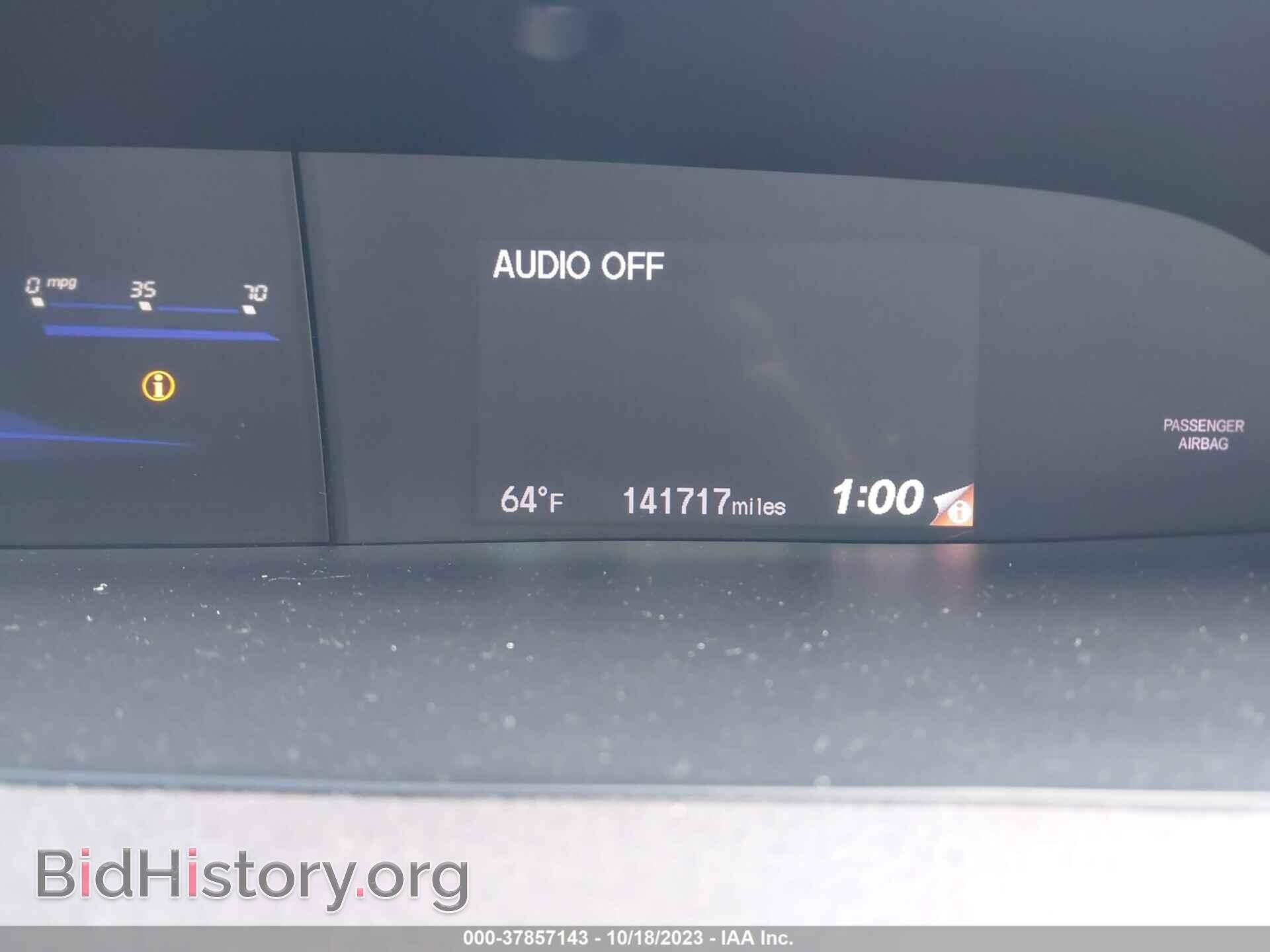 2012 HONDA CIVIC - VIN: 2HGFB2F86CH517088 - Photo 7