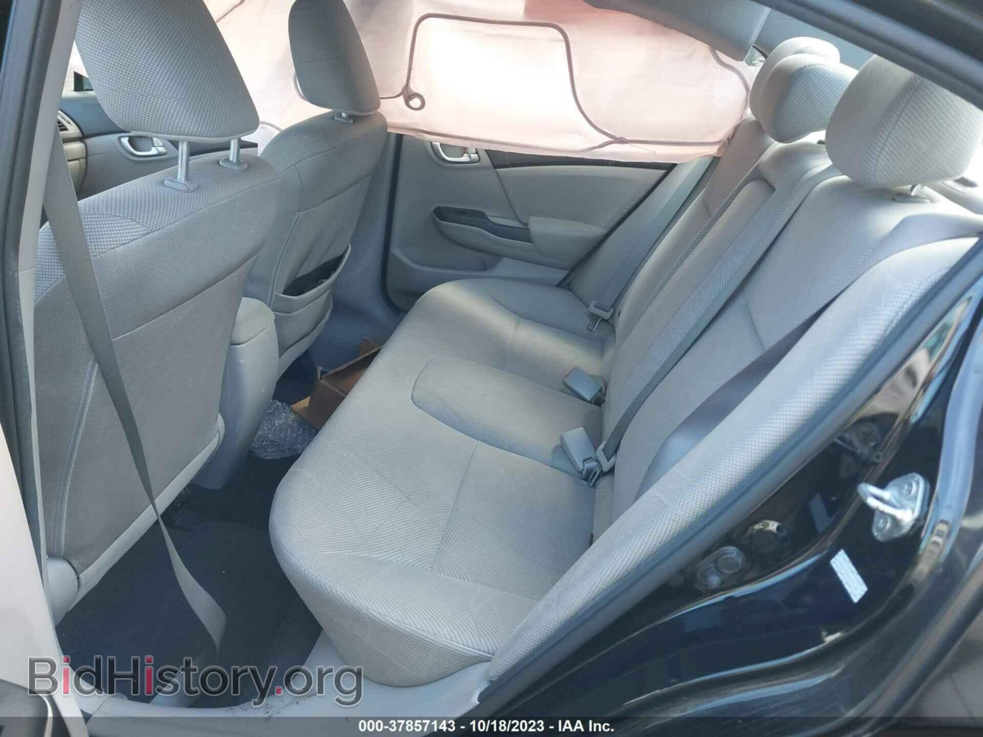 2012 HONDA CIVIC - VIN: 2HGFB2F86CH517088 - Photo 8