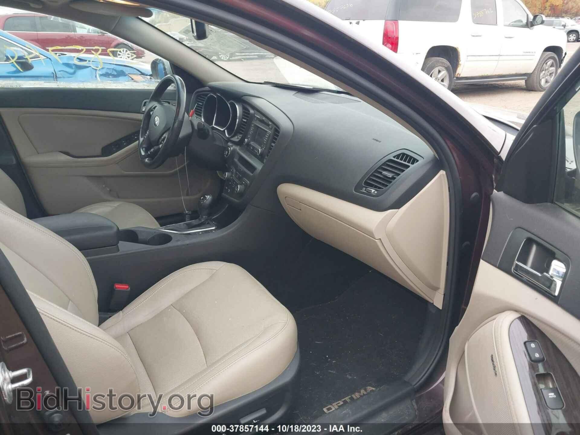 2013 KIA OPTIMA - VIN: 5XXGN4A73DG244622 - Фото 5