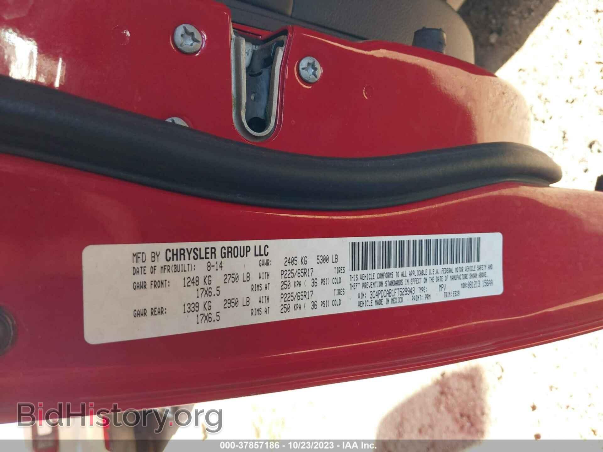 2015 DODGE JOURNEY - VIN: 3C4PDCAB1FT529943 - Фото 9