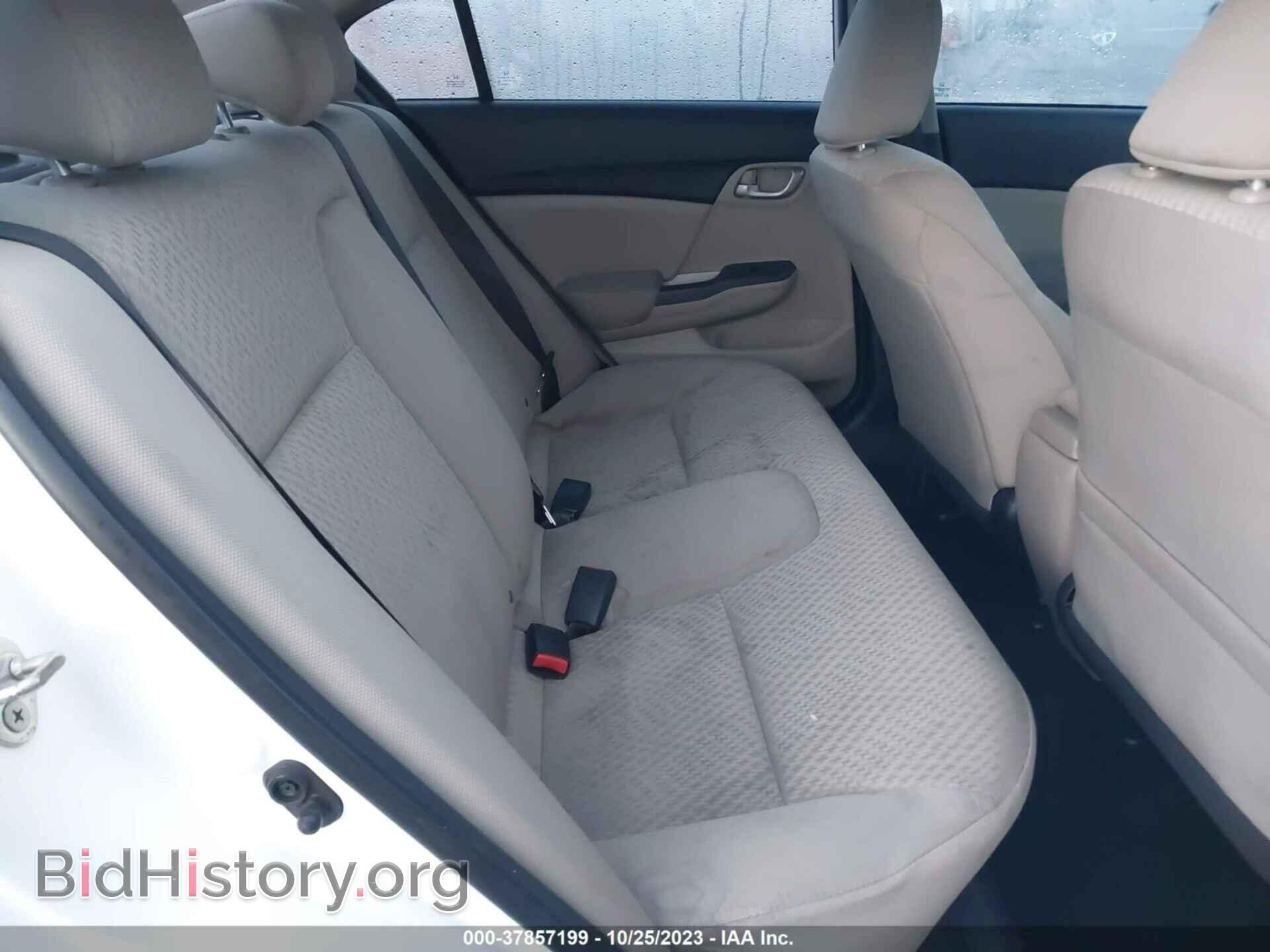 2014 HONDA CIVIC - VIN: 19XFB2F57EE201217 - Фото 8