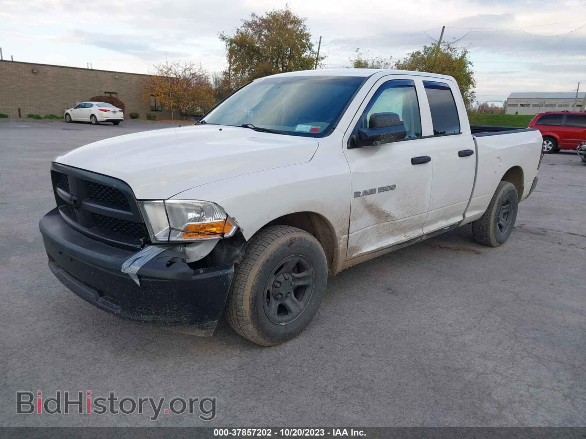 2012 RAM 1500 - VIN: 1C6RD6FP2CS245854 - Photo 2