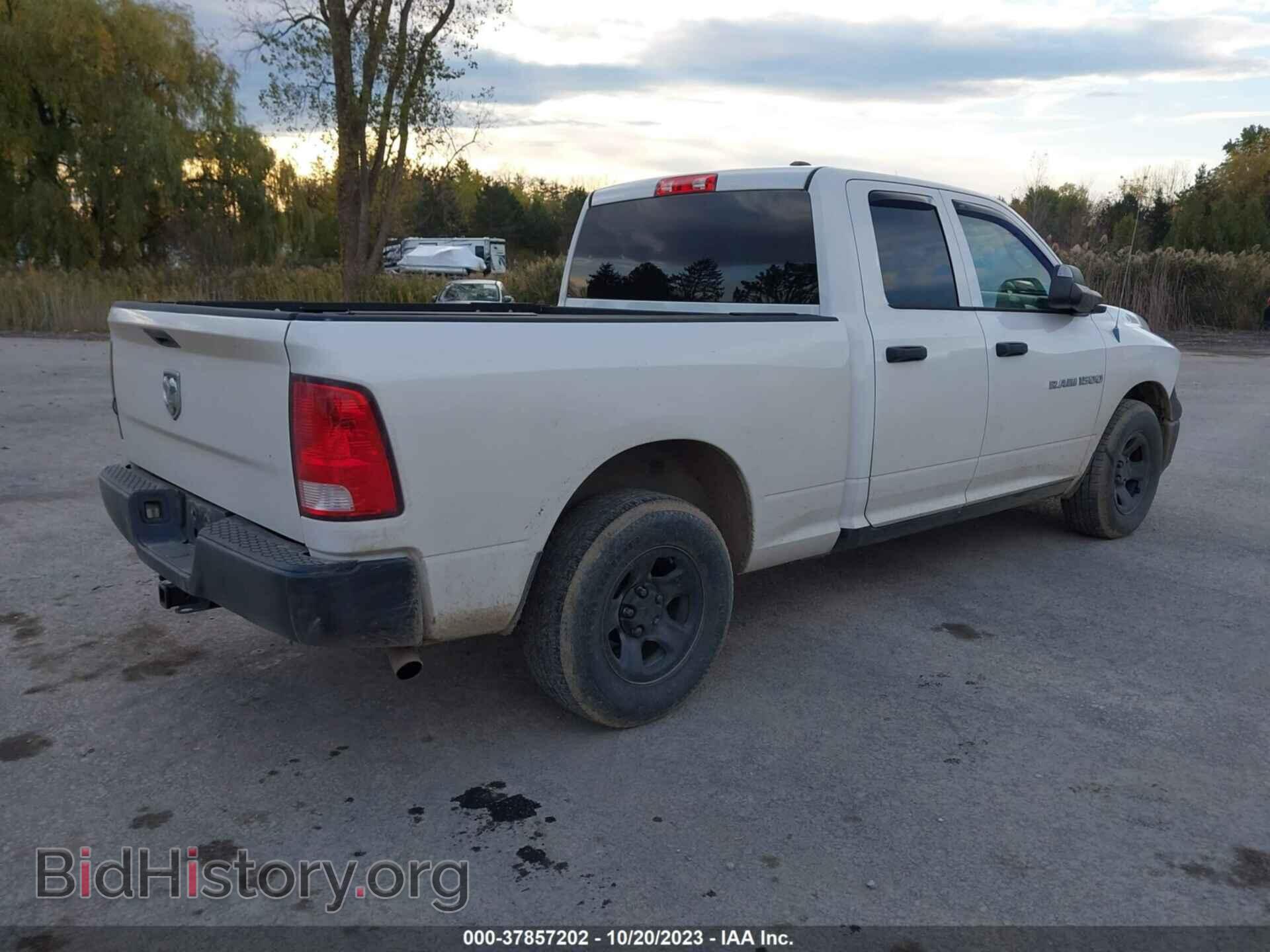 2012 RAM 1500 - VIN: 1C6RD6FP2CS245854 - Photo 4