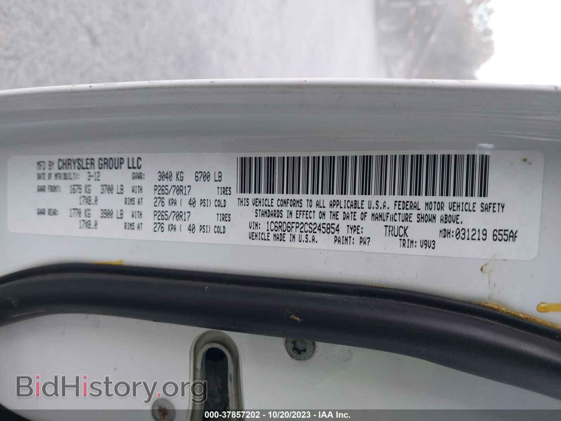 2012 RAM 1500 - VIN: 1C6RD6FP2CS245854 - Photo 9