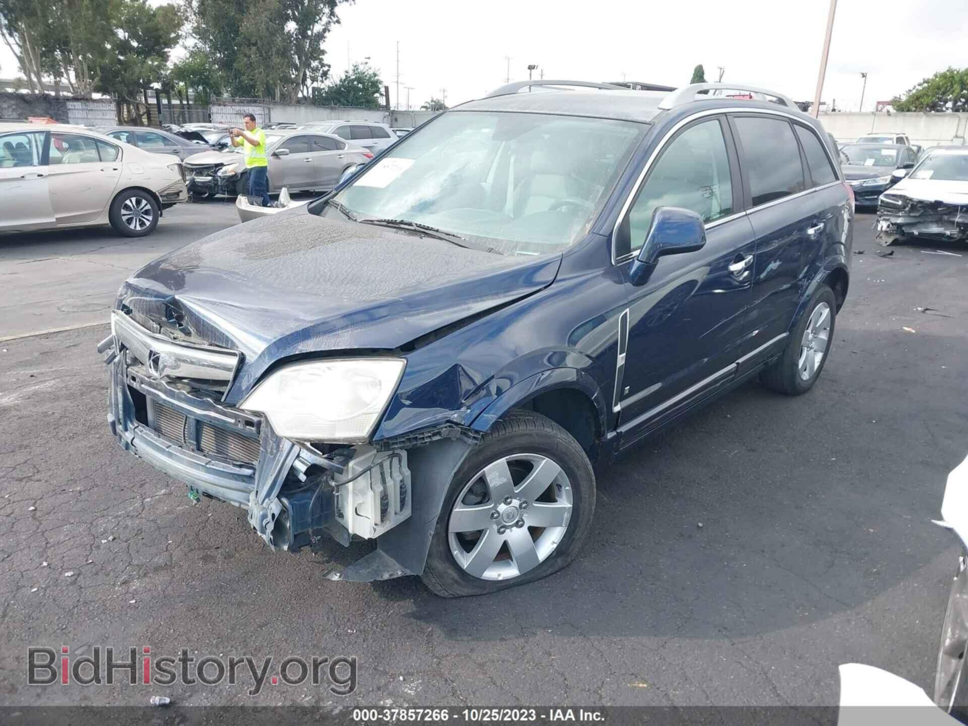 2008 SATURN VUE - VIN: 3GSCL537X8S728587 - Фото 2