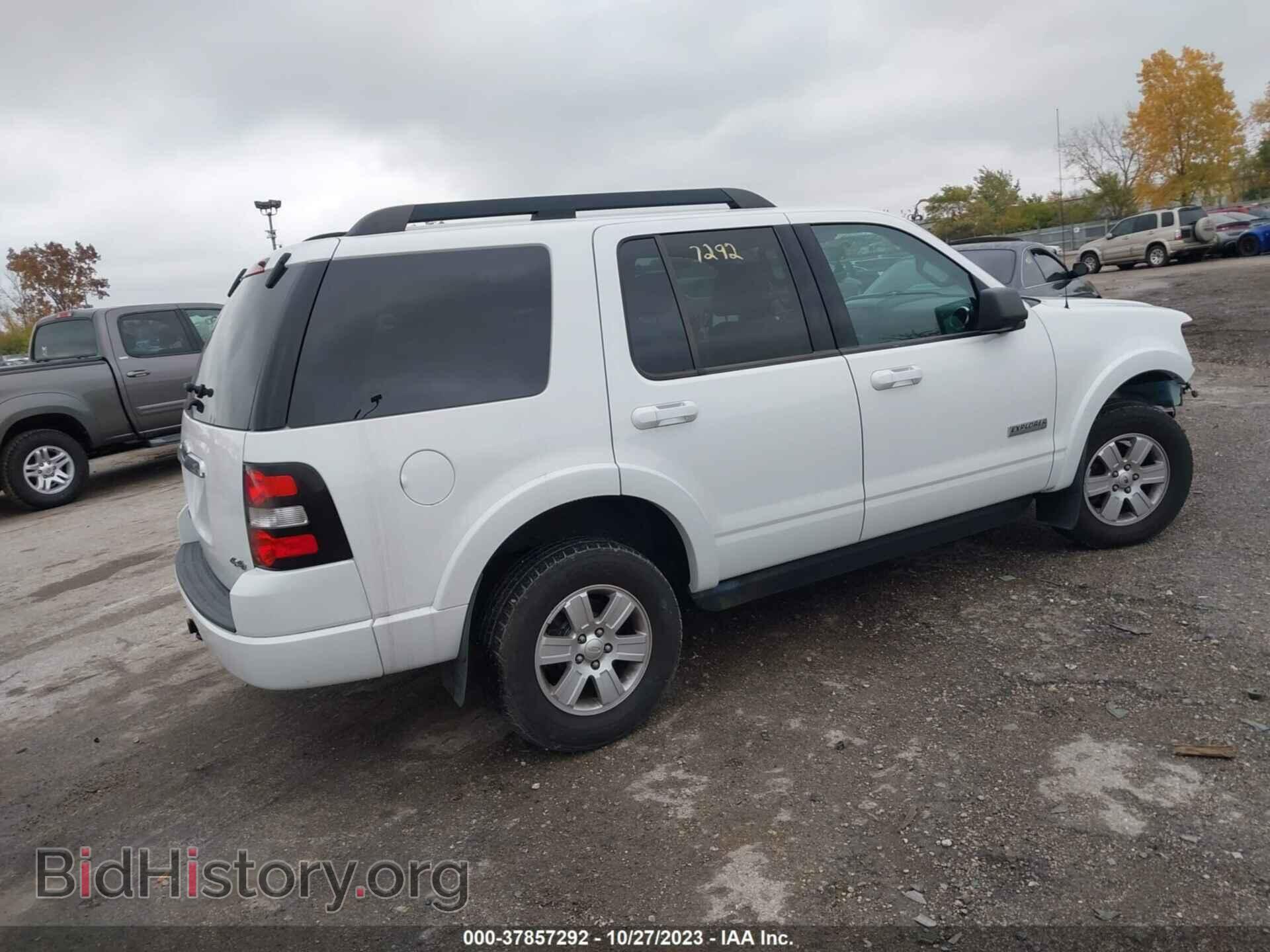 2008 FORD EXPLORER - VIN: 1FMEU73E18UB03499 - Photo 4