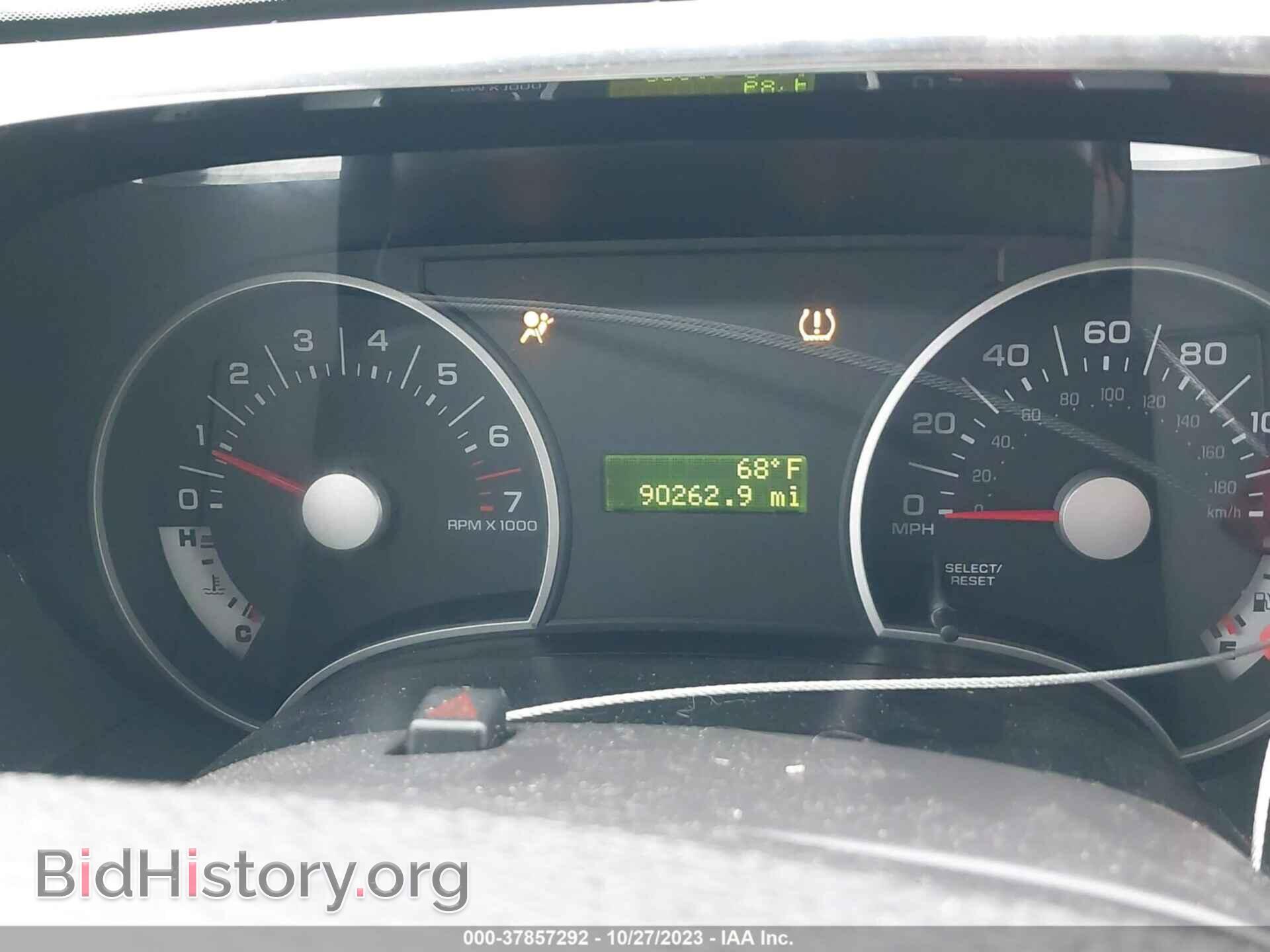 2008 FORD EXPLORER - VIN: 1FMEU73E18UB03499 - Photo 7