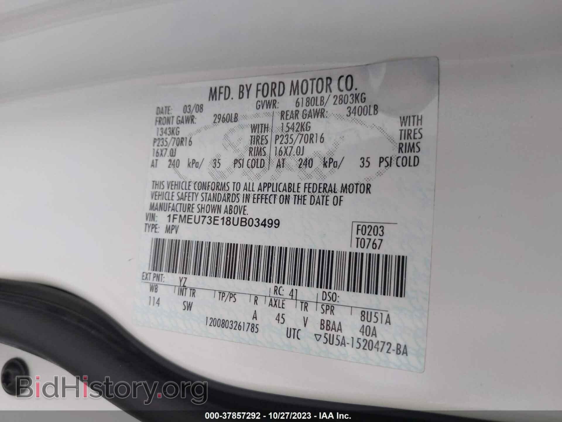 2008 FORD EXPLORER - VIN: 1FMEU73E18UB03499 - Photo 9
