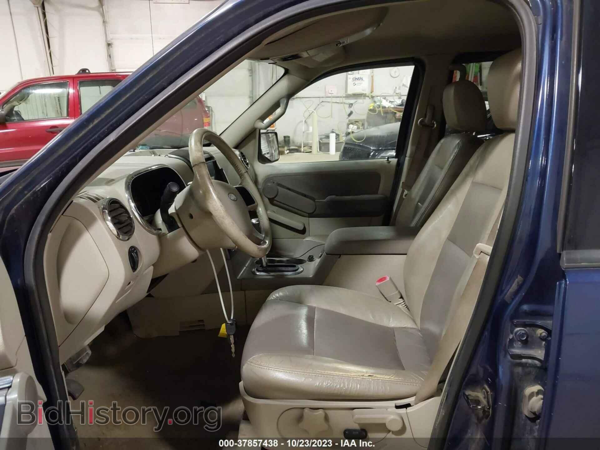2007 FORD EXPLORER - VIN: 1FMEU73E67UB74910 - Photo 5