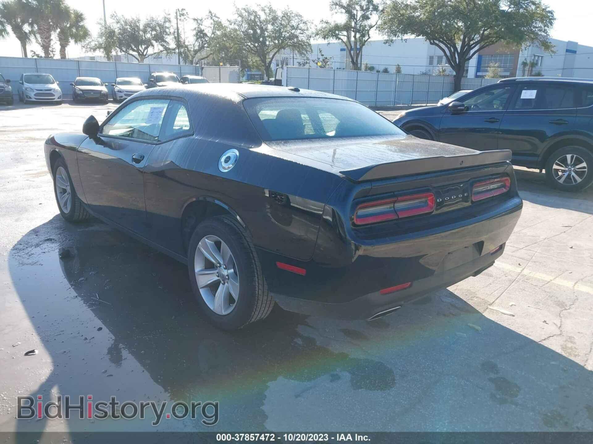 2023 DODGE CHALLENGER - VIN: 2C3CDZAG3PH590612 - Фото 3