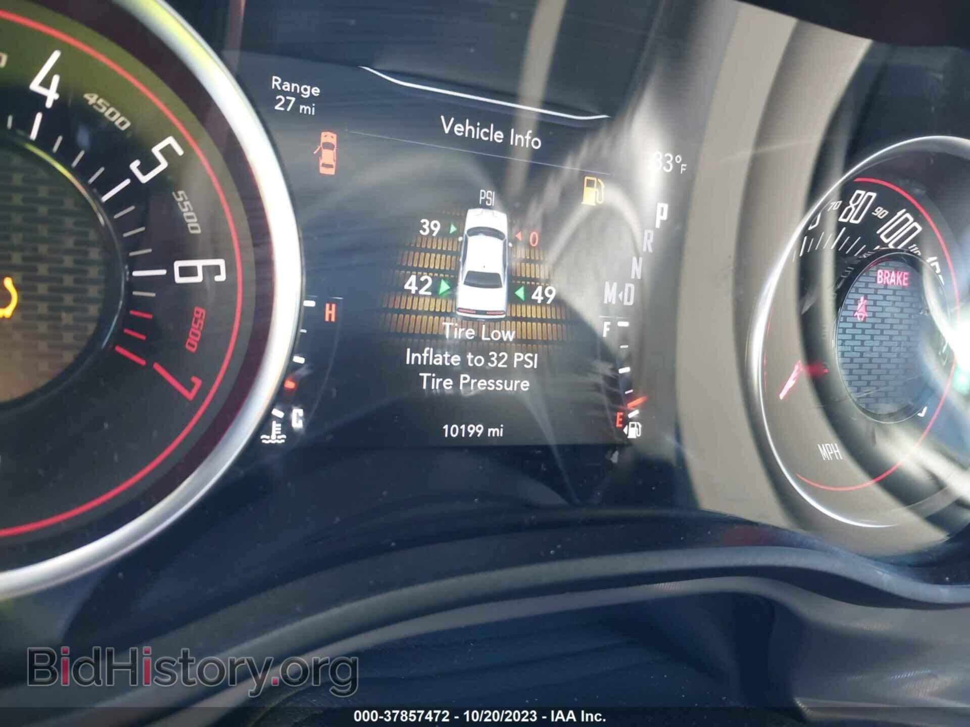 2023 DODGE CHALLENGER - VIN: 2C3CDZAG3PH590612 - Фото 7