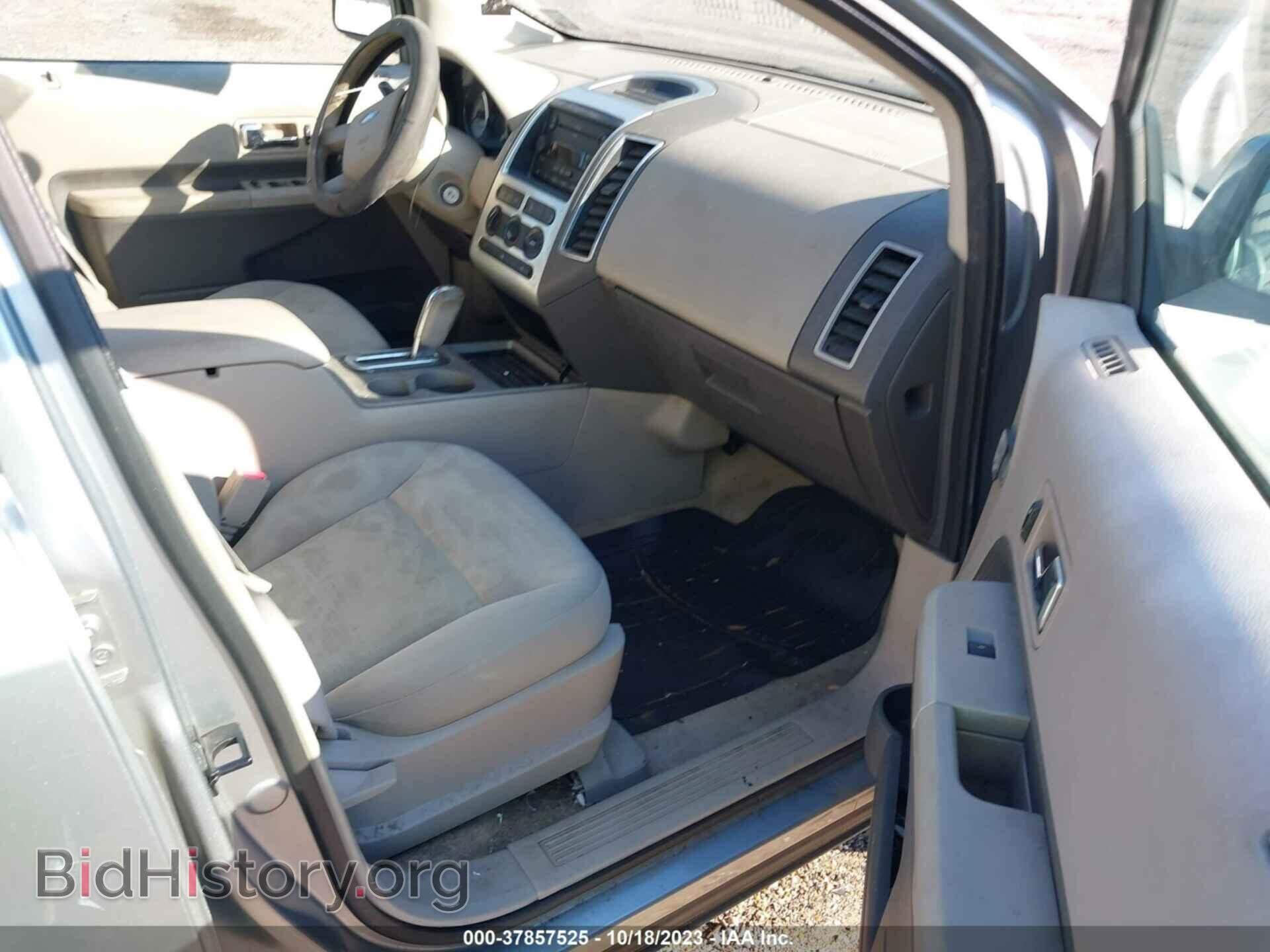 2007 FORD EDGE - VIN: 2FMDK38C87BA99800 - Photo 5