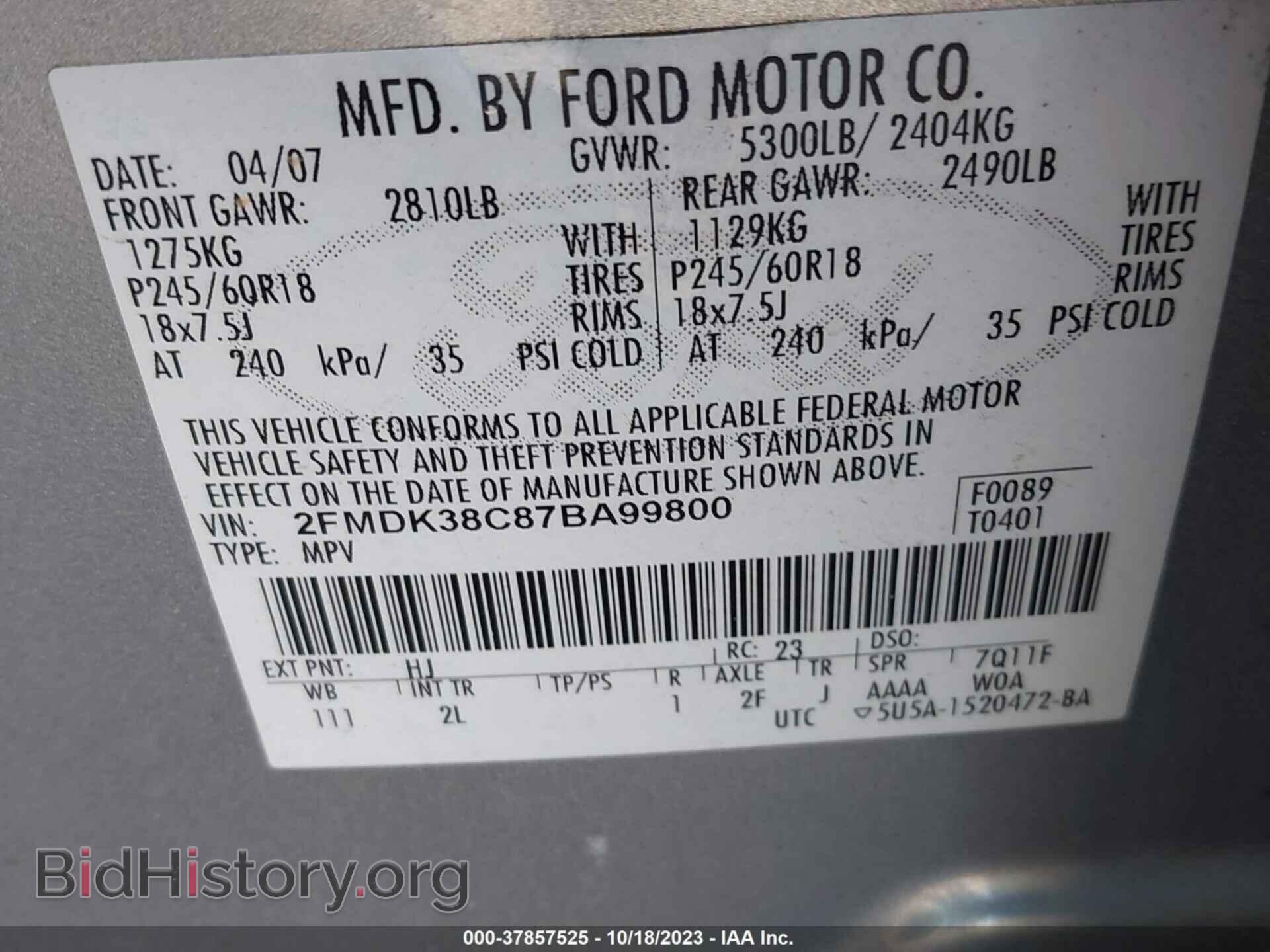 2007 FORD EDGE - VIN: 2FMDK38C87BA99800 - Photo 9
