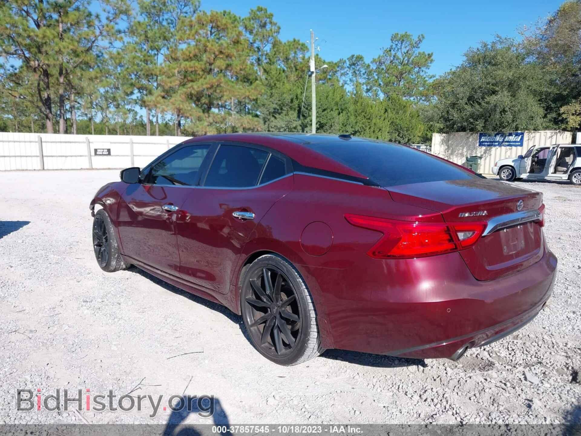 2017 NISSAN MAXIMA - VIN: 1N4AA6AP1HC428174 - Фото 3