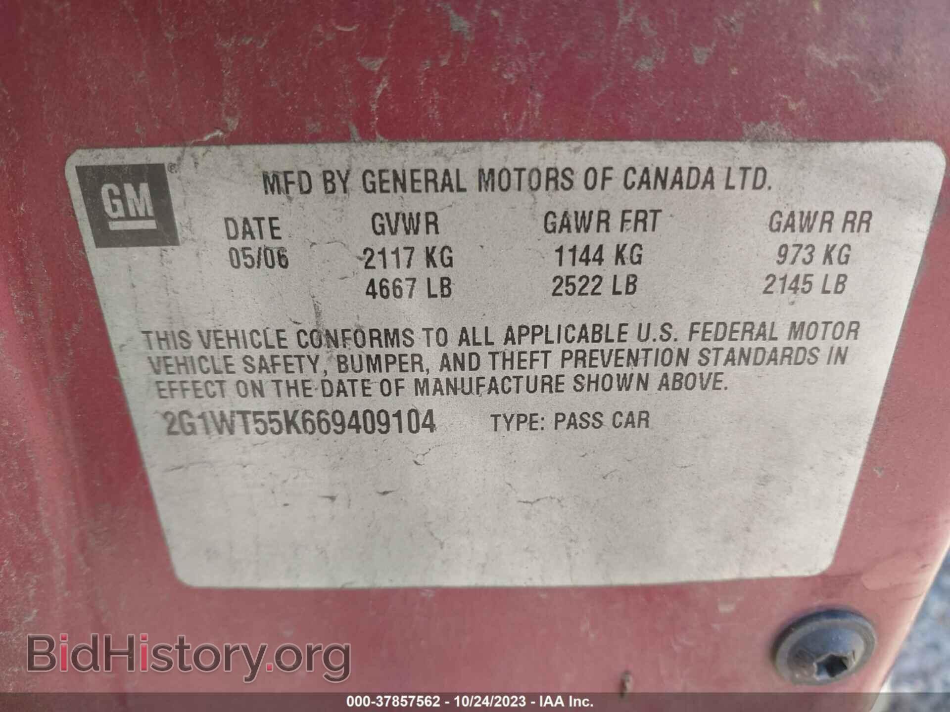 2006 CHEVROLET IMPALA - VIN: 2G1WT55K669409104 - Фото 9