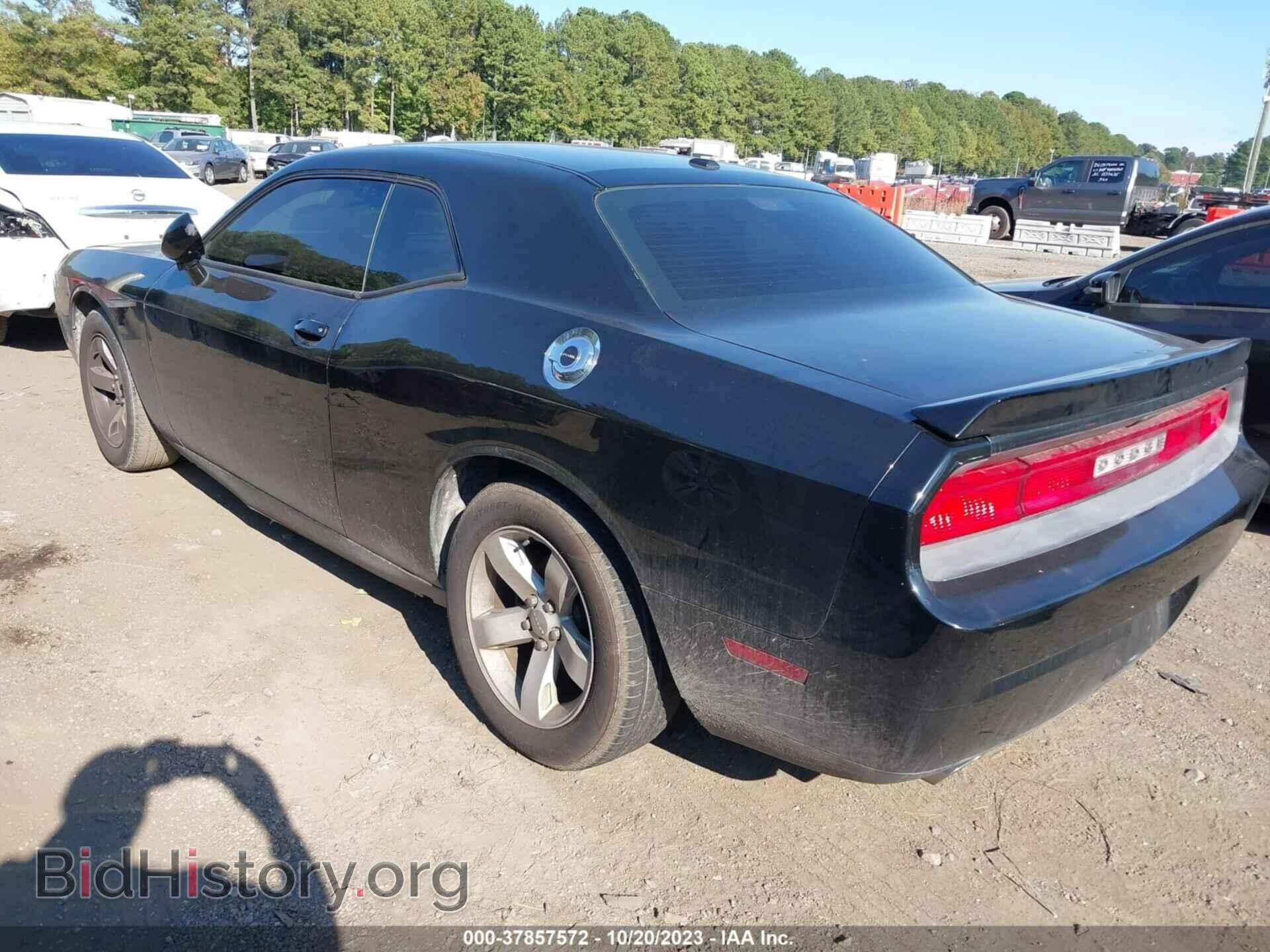 2013 DODGE CHALLENGER - VIN: 2C3CDYAG3DH553792 - Фото 3