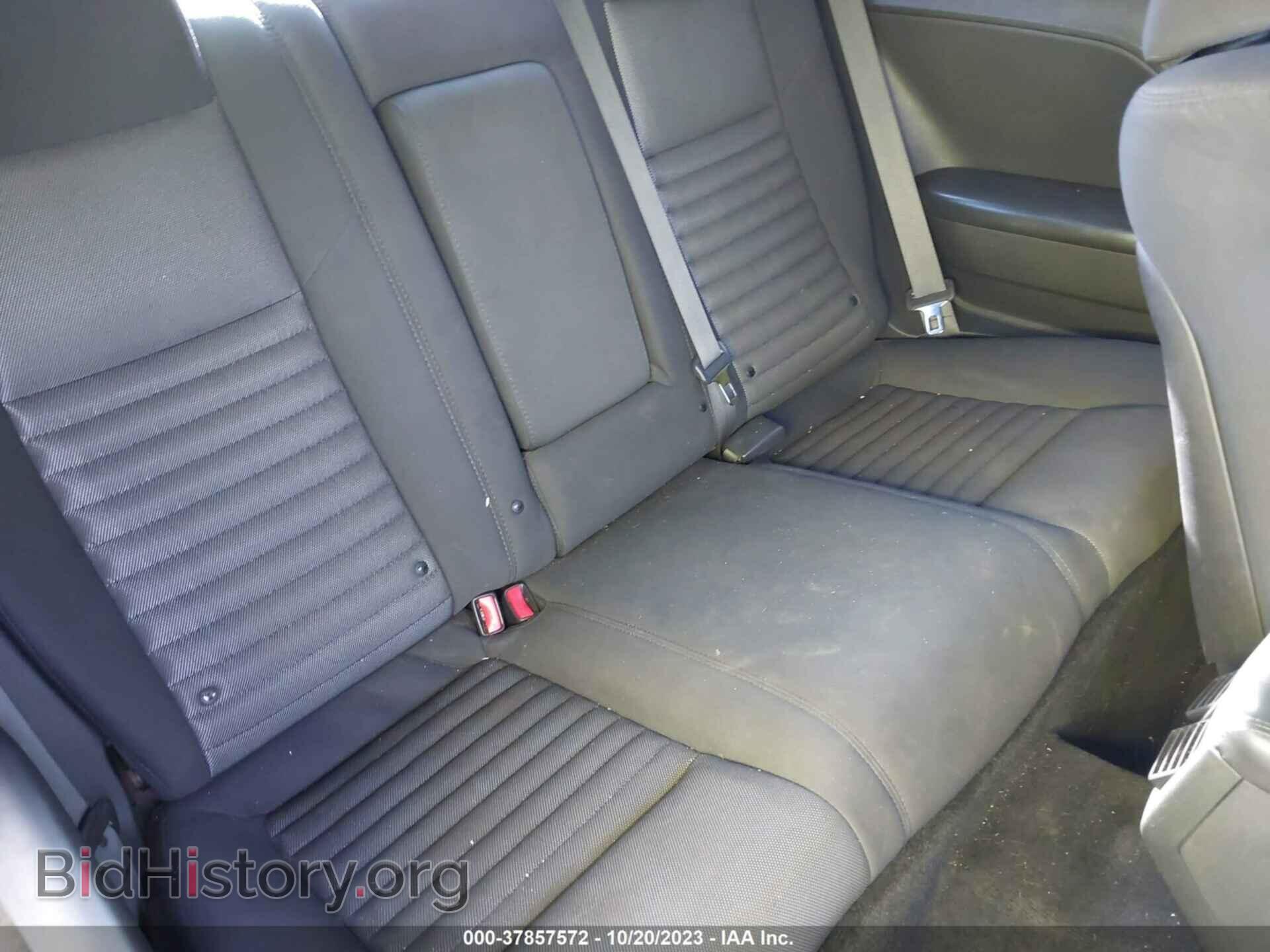 2013 DODGE CHALLENGER - VIN: 2C3CDYAG3DH553792 - Фото 8