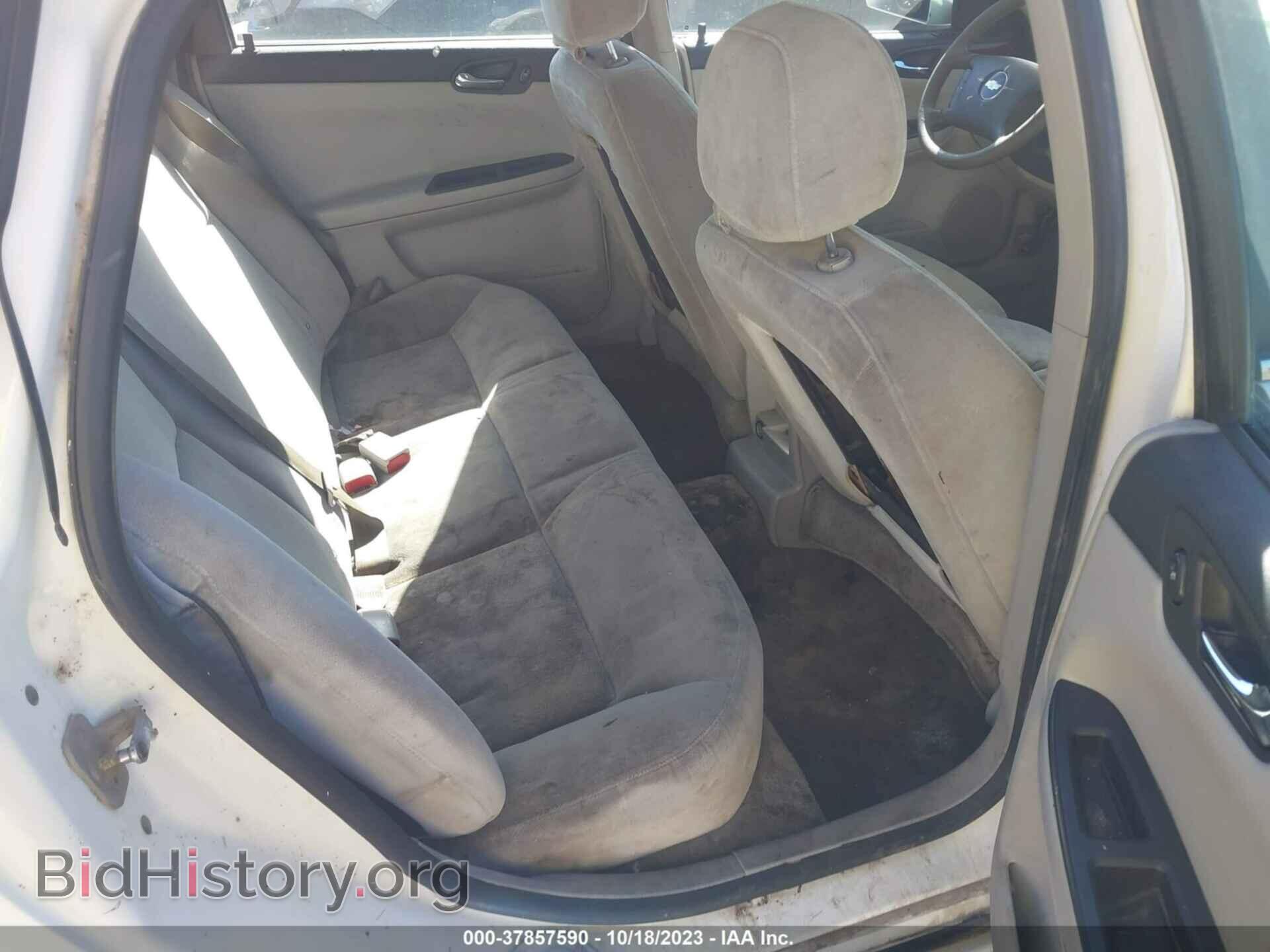 2008 CHEVROLET IMPALA - VIN: 2G1WT58N089101323 - Фото 8