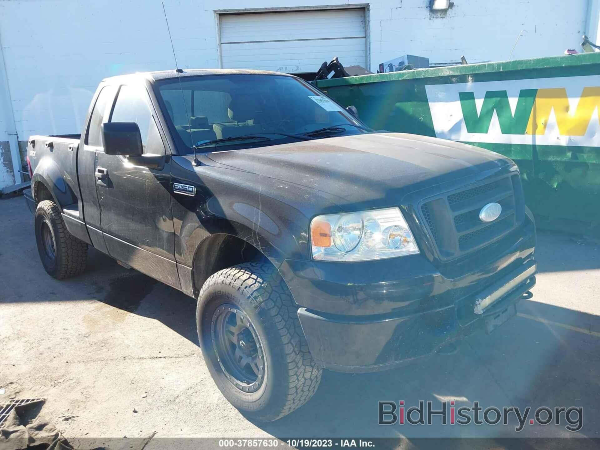 Photo 1FTRF04W97KD18976 - FORD F-150 2007