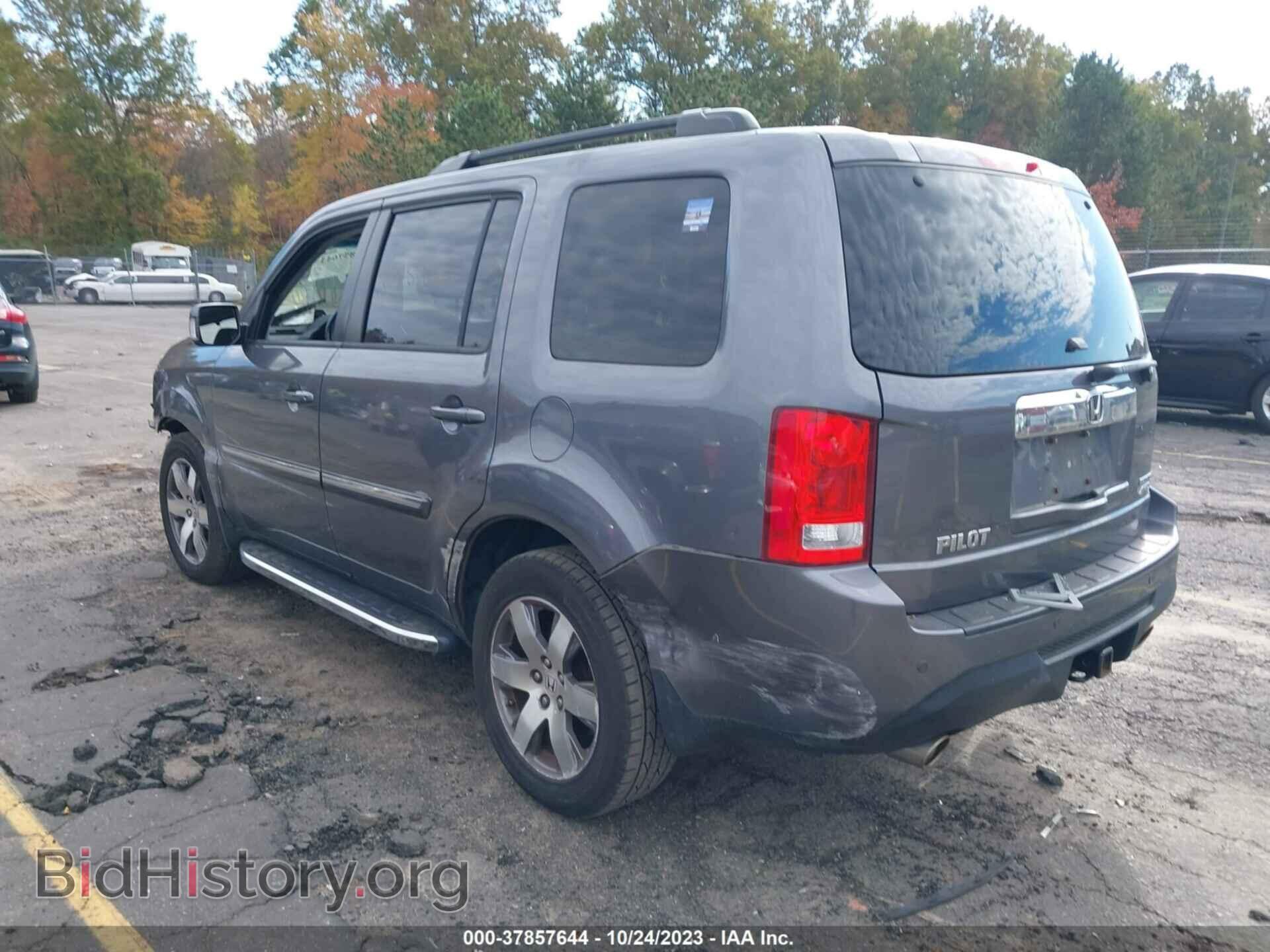 2014 HONDA PILOT - VIN: 5FNYF4H96EB007216 - Фото 3