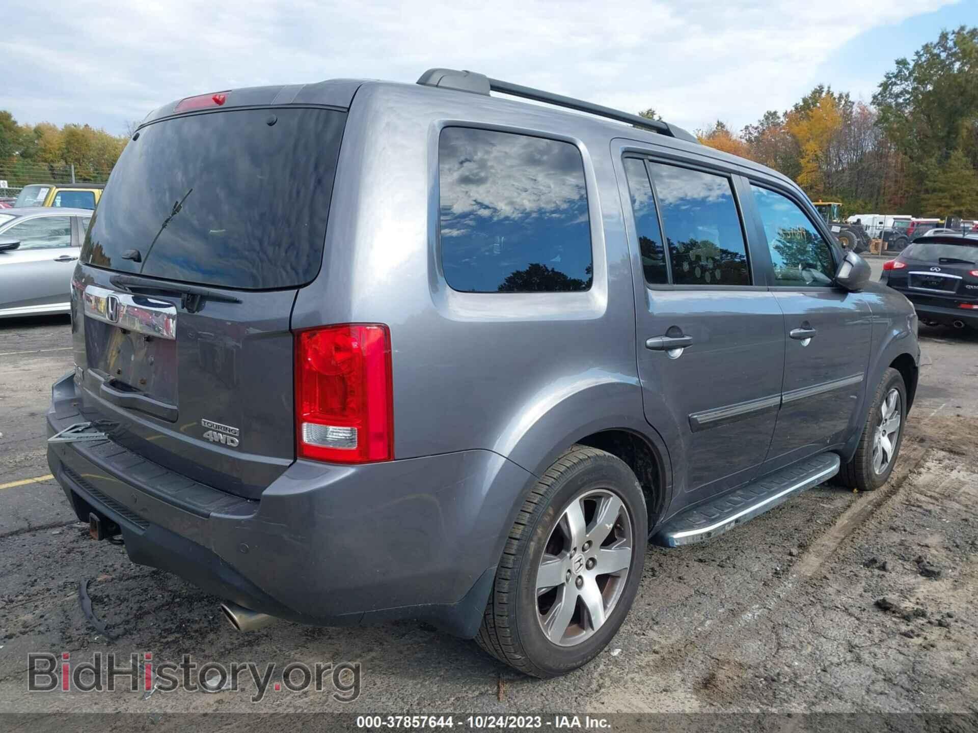 2014 HONDA PILOT - VIN: 5FNYF4H96EB007216 - Фото 4