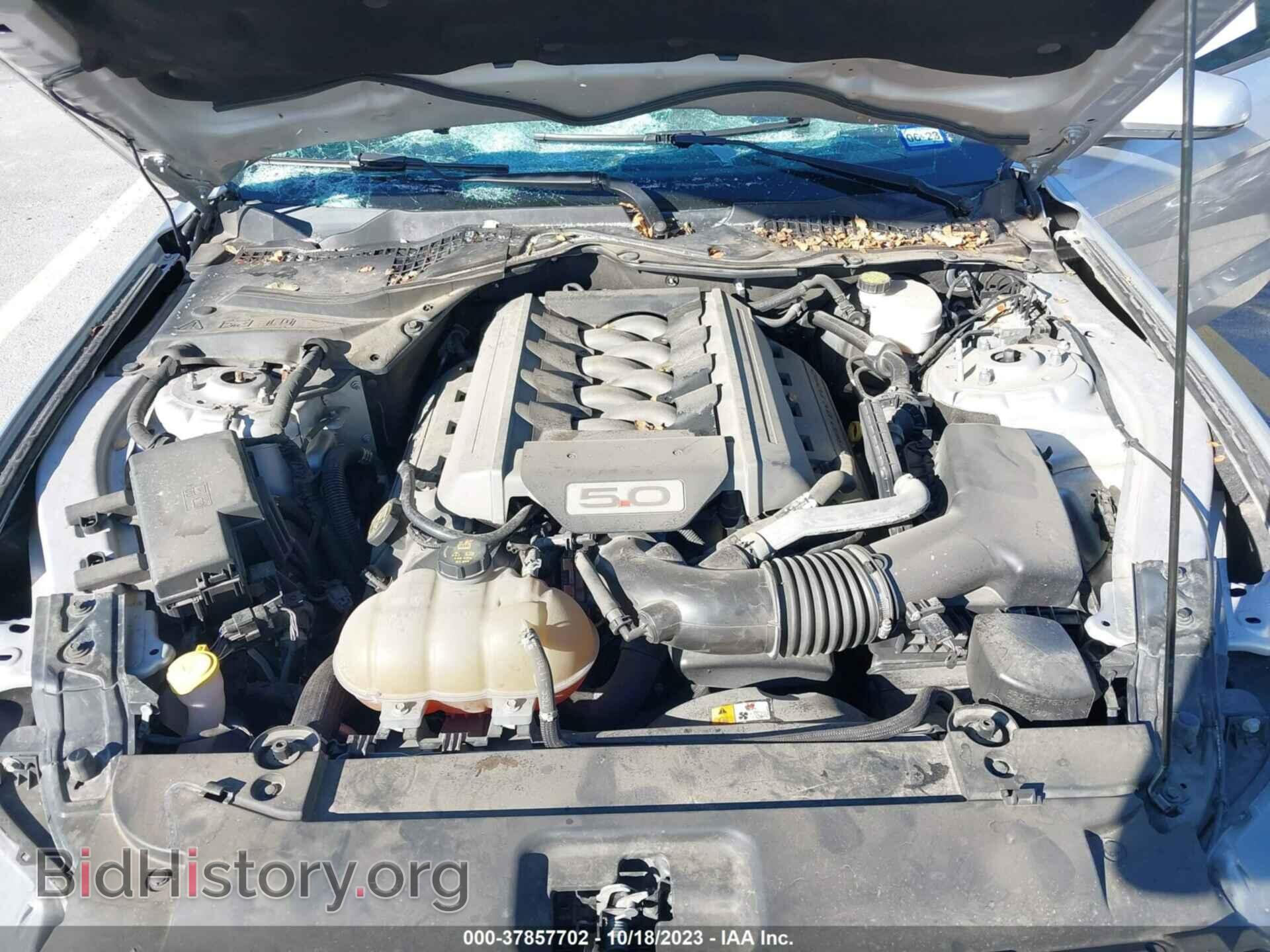 2017 FORD MUSTANG - VIN: 1FA6P8CF7H5265457 - Фото 10