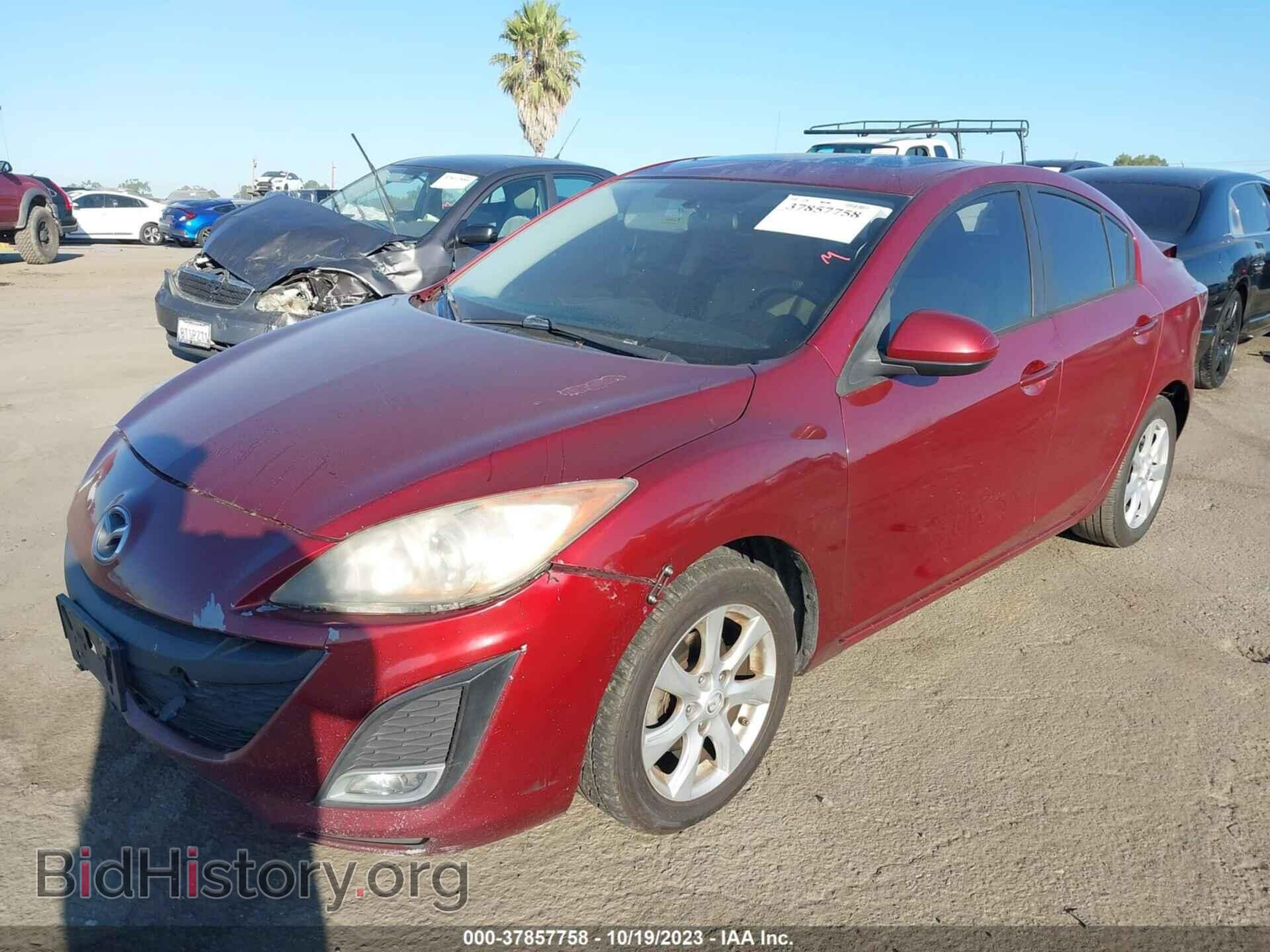 2011 MAZDA MAZDA3 - VIN: JM1BL1VG9B1371571 - Фото 2