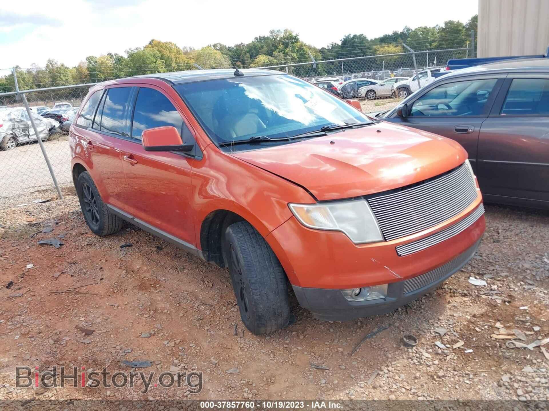 Фотография 2FMDK38C18BB12887 - FORD EDGE 2008